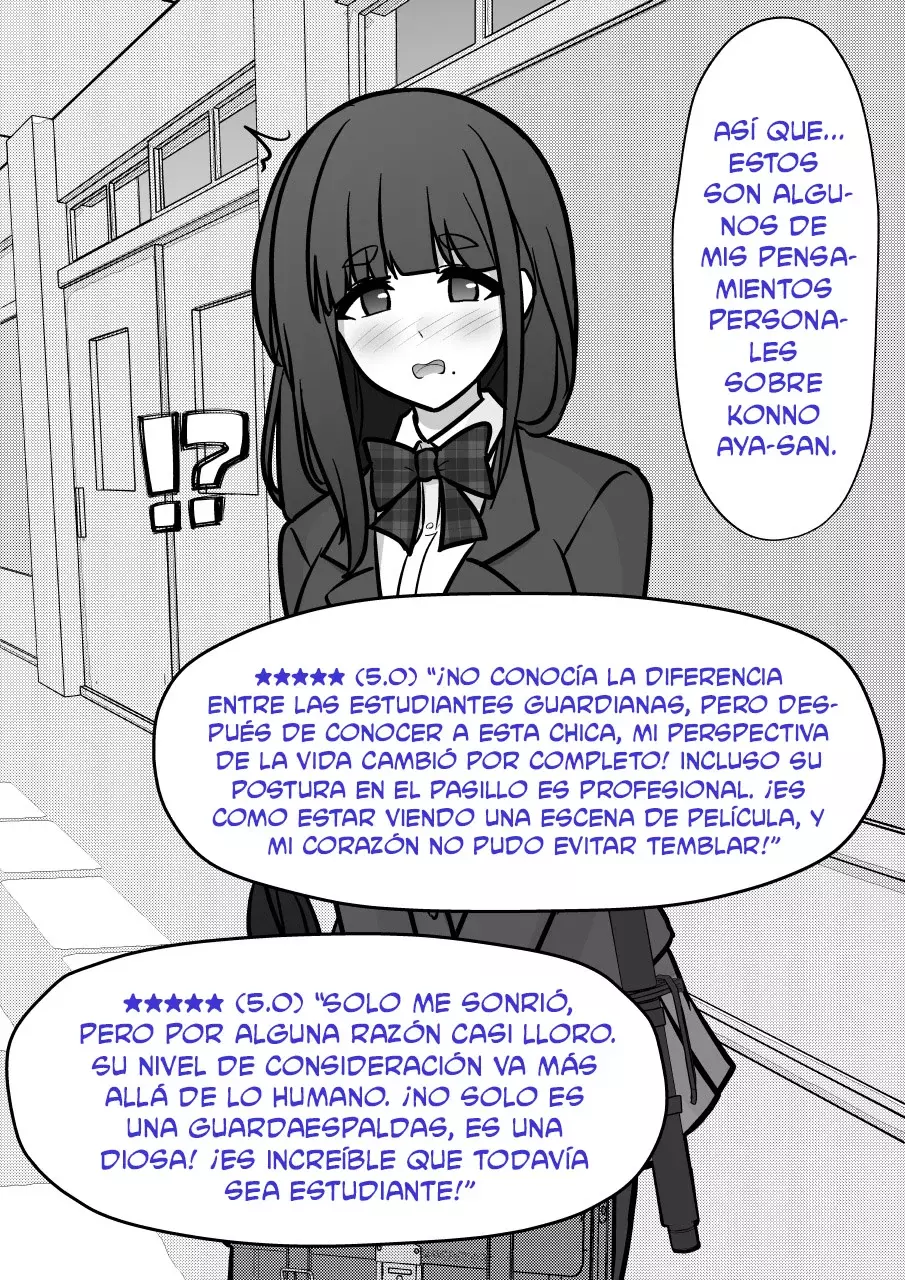 El mundo paralelo con una relación de hombres y mujeres de 1:39 resulta ser inesperadamente normal. Capitulo 244: Repaso Para Aya-chan, La Estudiante Guardaespaldas página 9