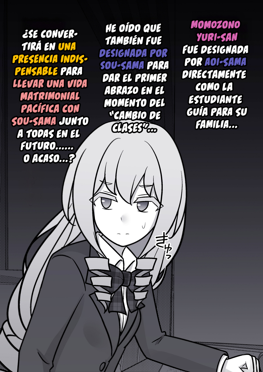 El mundo paralelo con una relación de hombres y mujeres de 1:39 resulta ser inesperadamente normal. Capitulo 287 página 6