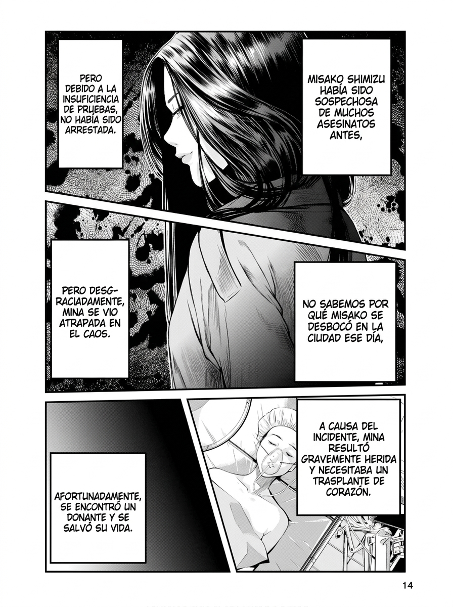 Soshite, Mina ni natta Capitulo 1 página 13