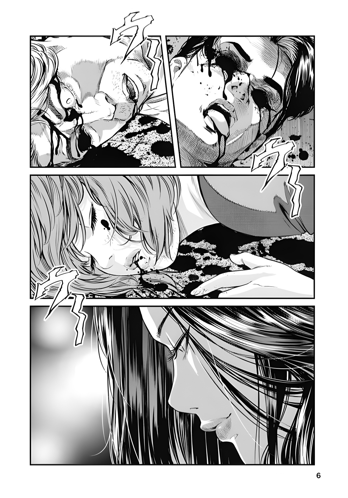 Soshite, Mina ni natta Capitulo 1 página 5