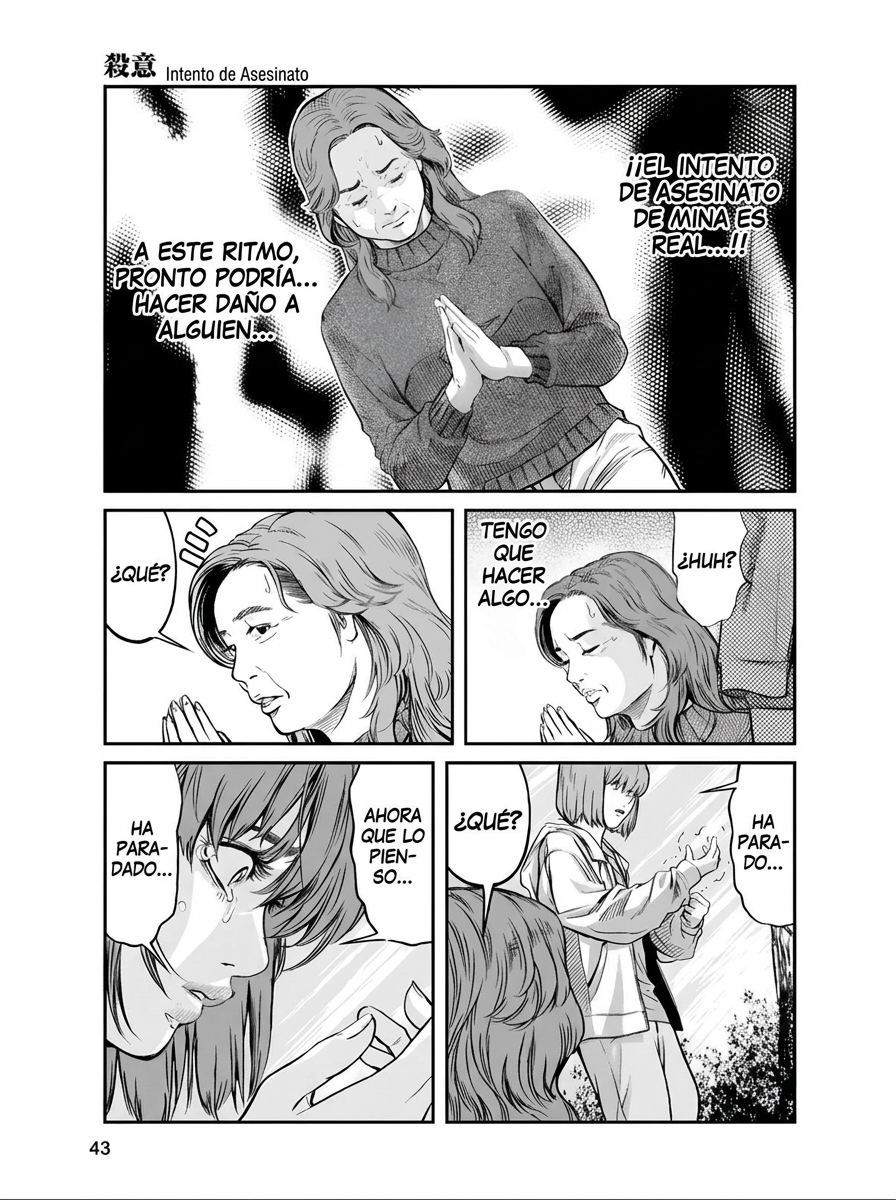 Soshite, Mina ni natta Capitulo 2 página 11