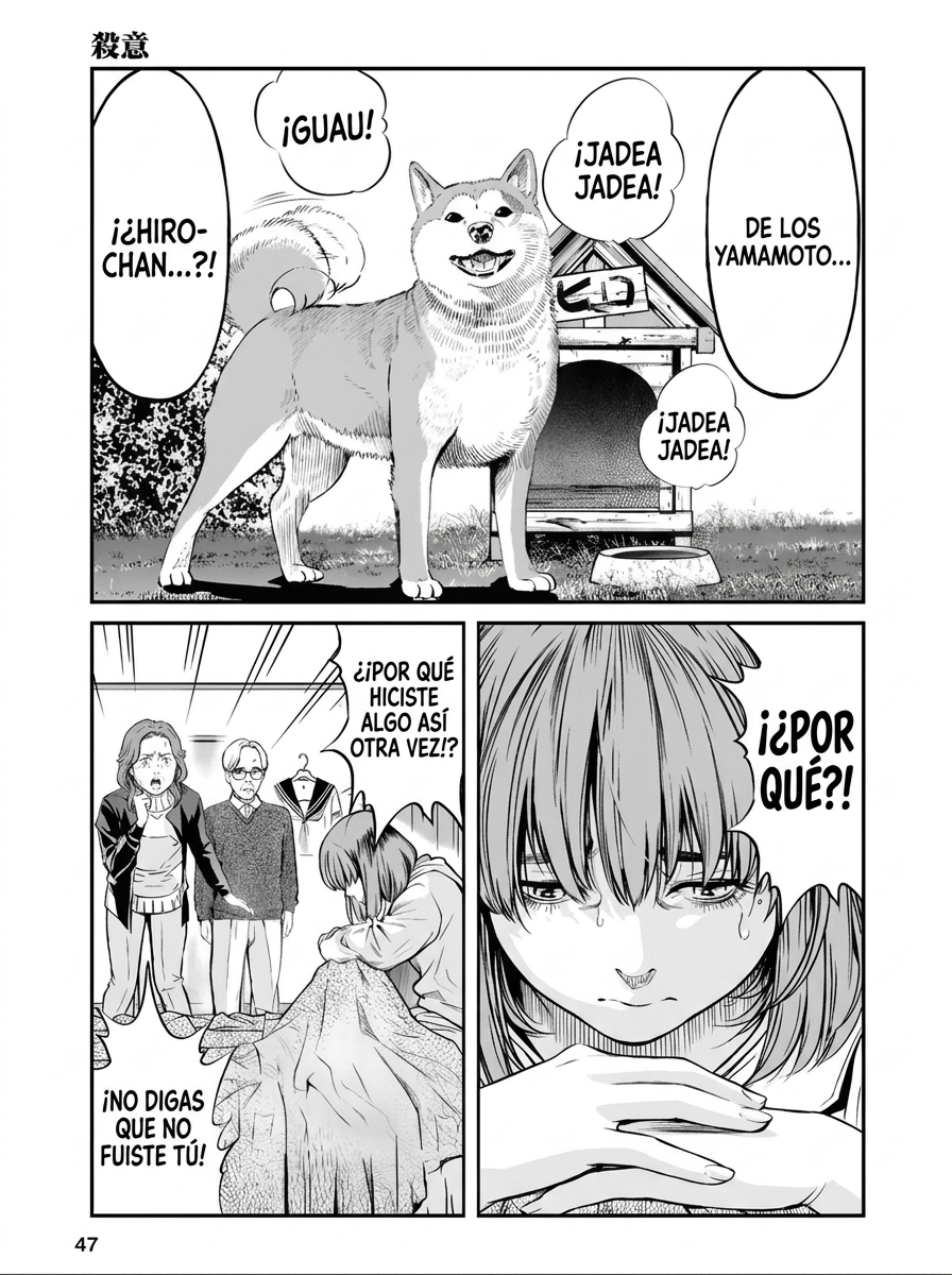 Soshite, Mina ni natta Capitulo 2 página 15