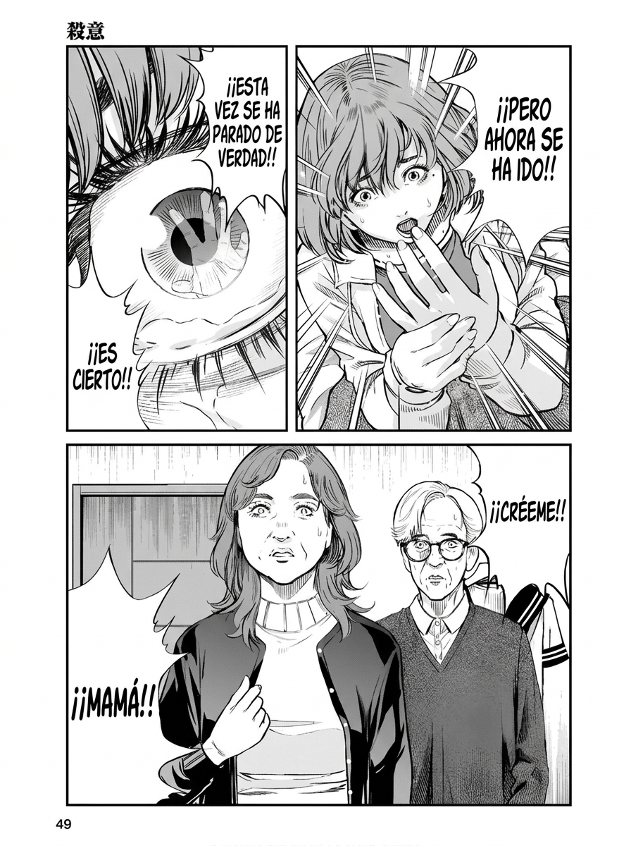Soshite, Mina ni natta Capitulo 2 página 17