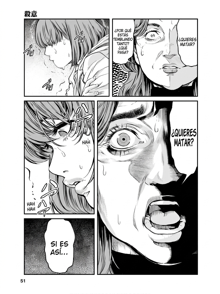 Soshite, Mina ni natta Capitulo 2 página 19