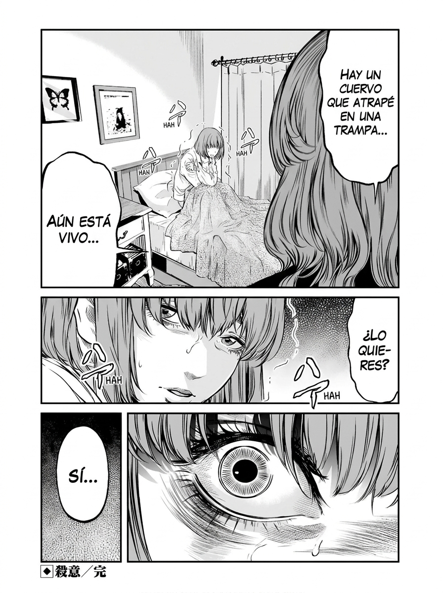 Soshite, Mina ni natta Capitulo 2 página 20