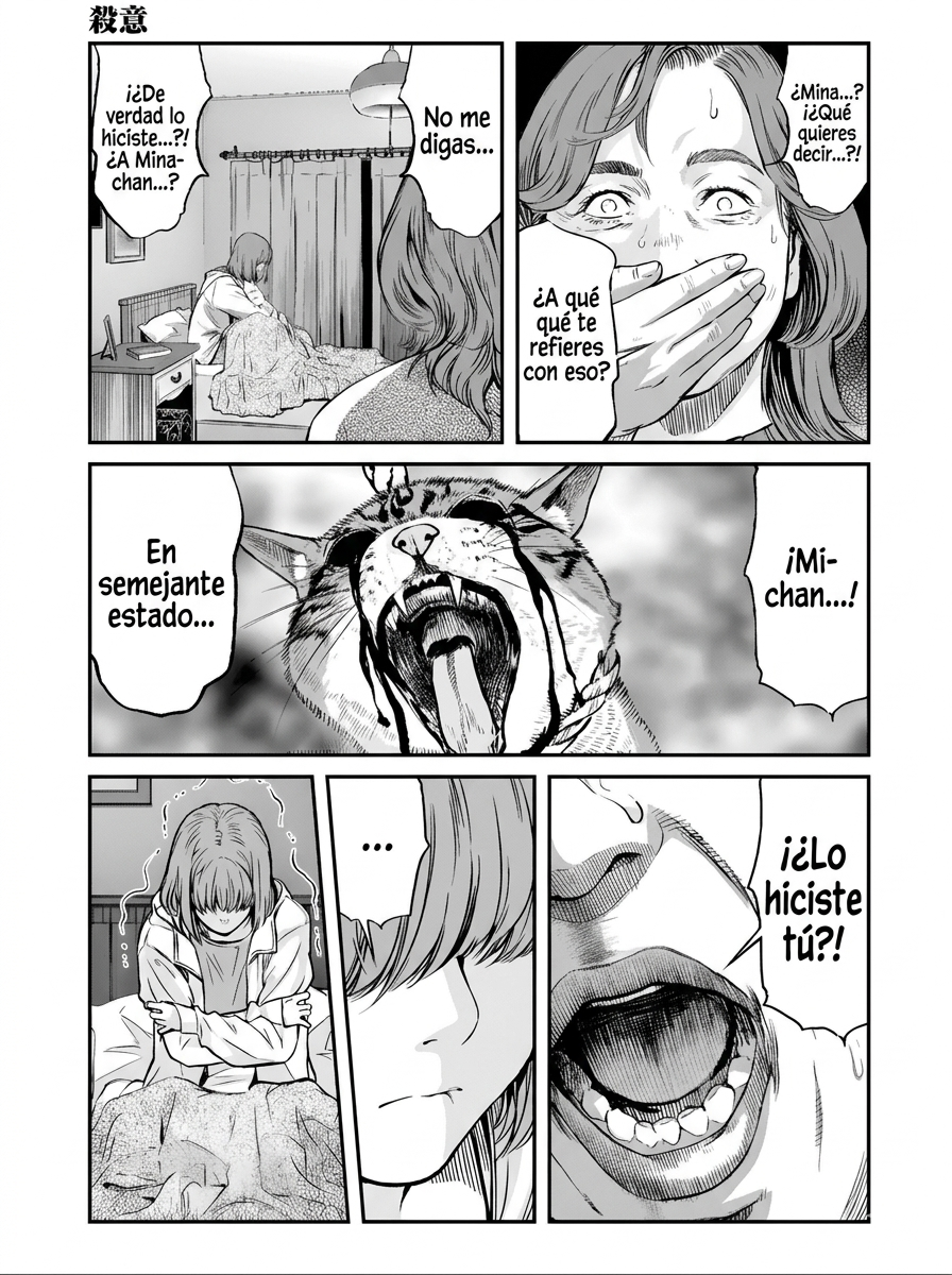 Soshite, Mina ni natta Capitulo 2 página 7