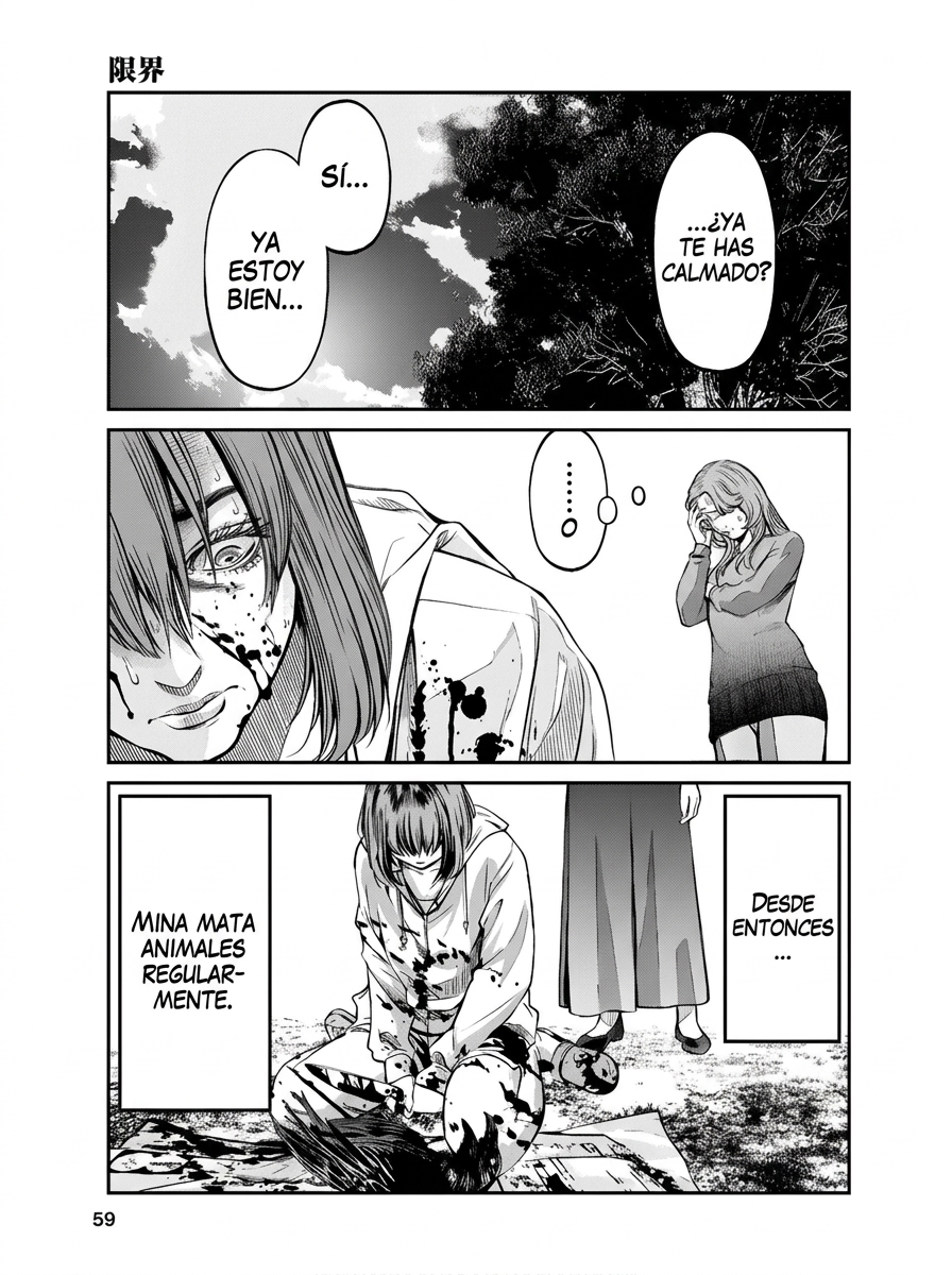 Soshite, Mina ni natta Capitulo 3 página 5