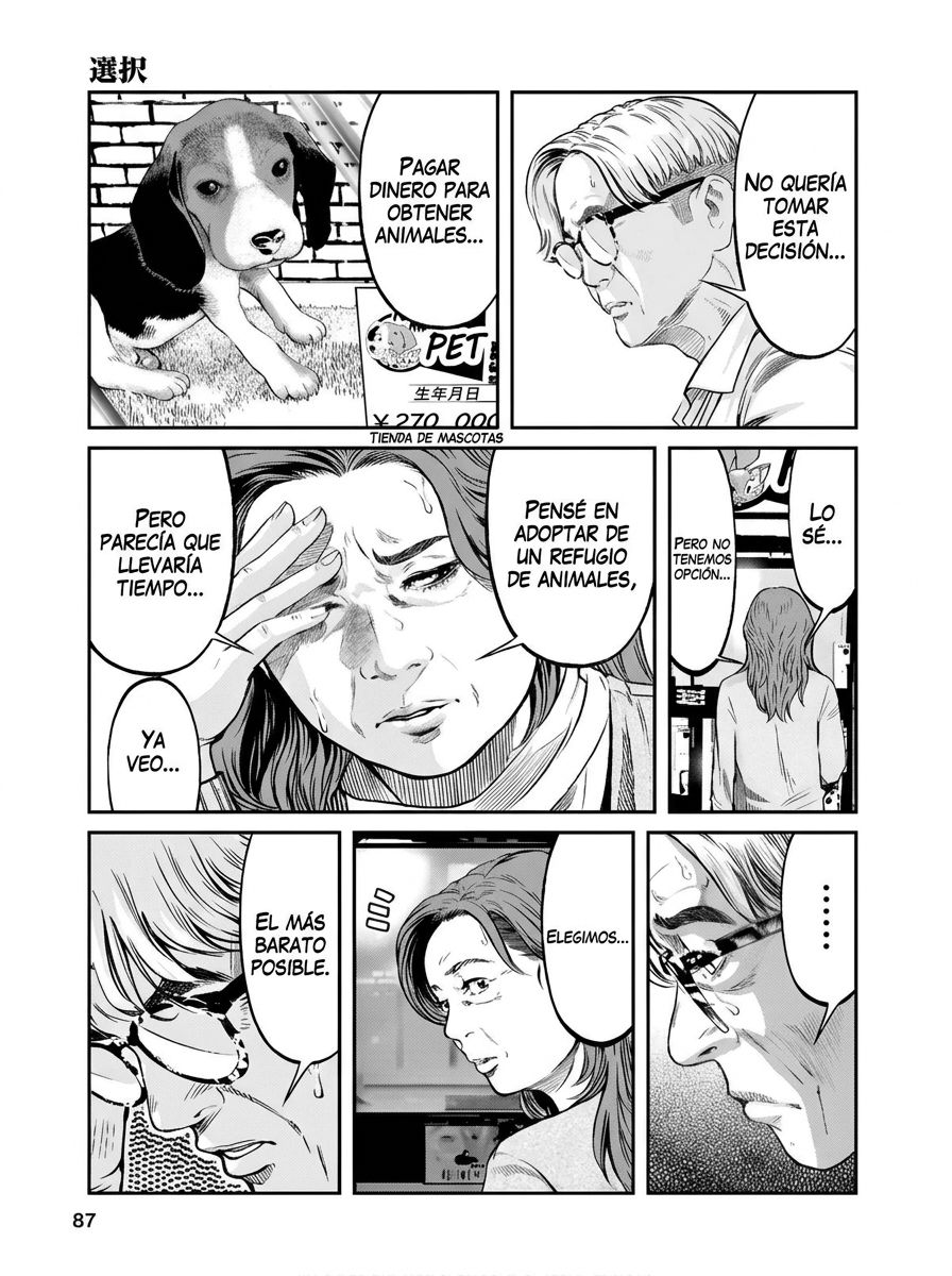 Soshite, Mina ni natta Capitulo 4 página 13