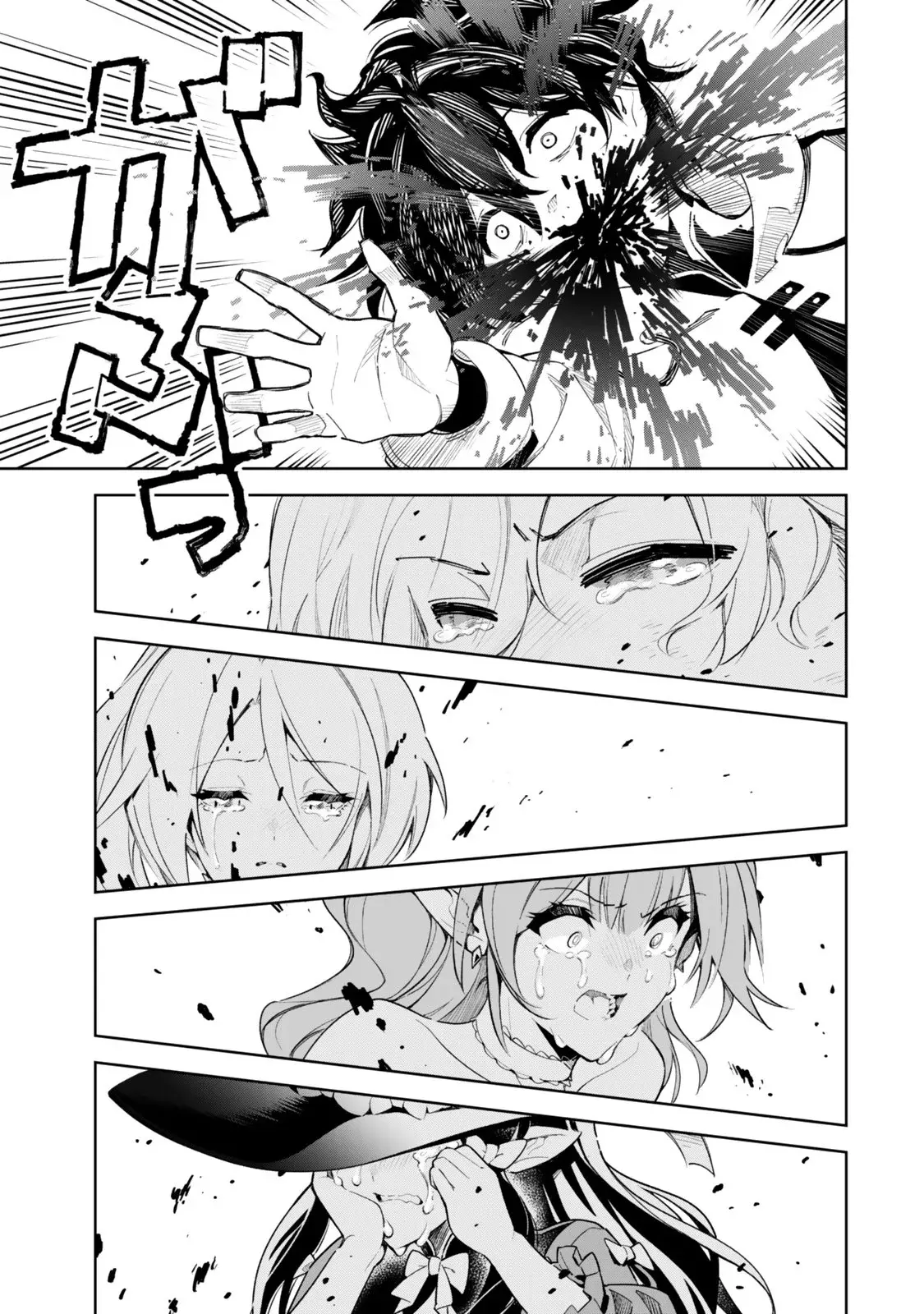 NAKAMA WO MAMOTTE SHINDARA NIJUUNEN GO NO ONAJI SEKAI NI UMAREKAWATTA KUDAN……DEMO ORE, TENSEI NIKAME NANDAKEDO Capitulo 1 página 10