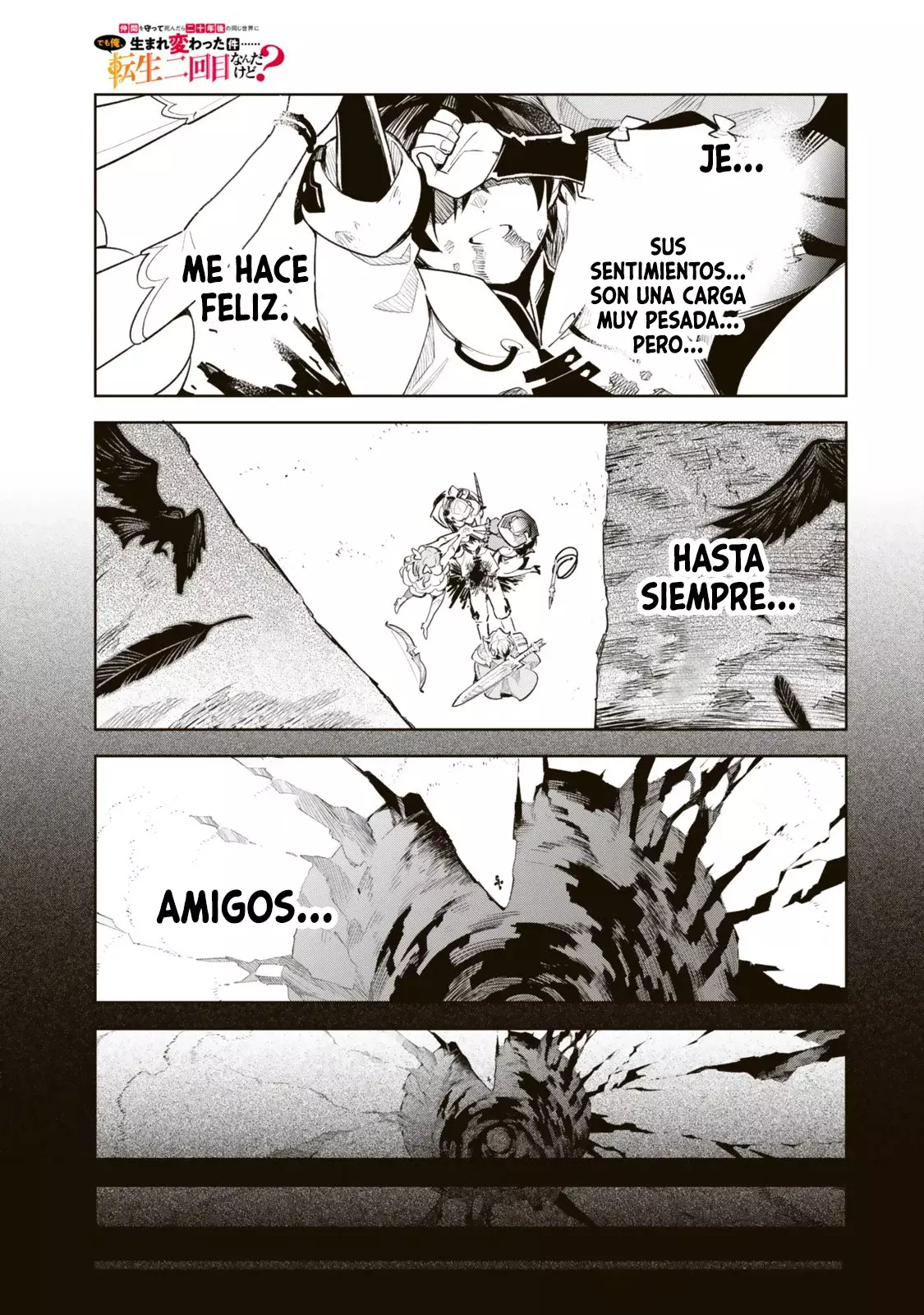 NAKAMA WO MAMOTTE SHINDARA NIJUUNEN GO NO ONAJI SEKAI NI UMAREKAWATTA KUDAN……DEMO ORE, TENSEI NIKAME NANDAKEDO Capitulo 1 página 14