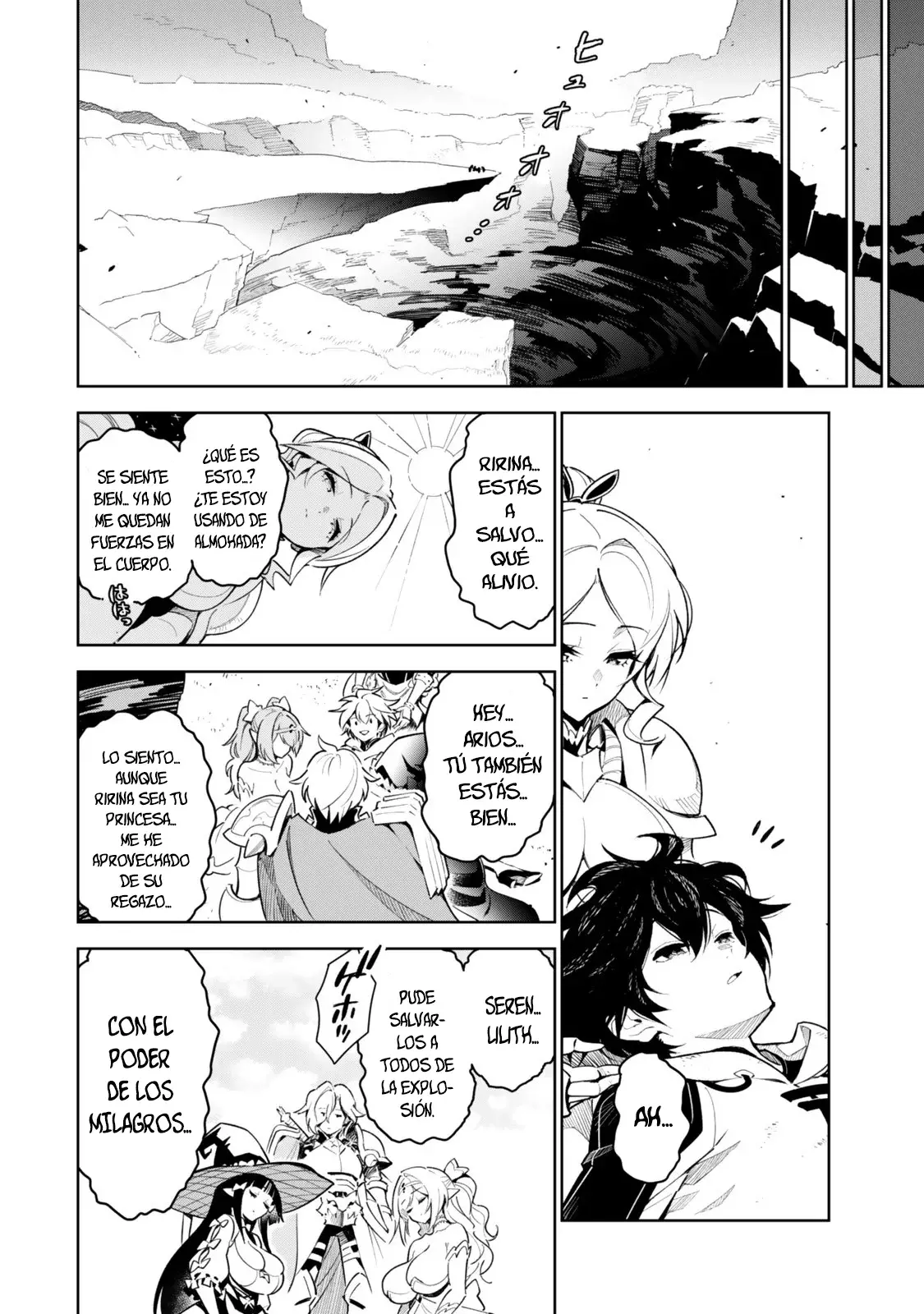 NAKAMA WO MAMOTTE SHINDARA NIJUUNEN GO NO ONAJI SEKAI NI UMAREKAWATTA KUDAN……DEMO ORE, TENSEI NIKAME NANDAKEDO Capitulo 1 página 7