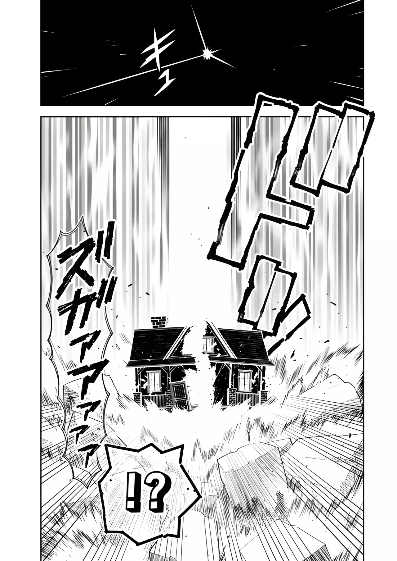 NAKAMA WO MAMOTTE SHINDARA NIJUUNEN GO NO ONAJI SEKAI NI UMAREKAWATTA KUDAN……DEMO ORE, TENSEI NIKAME NANDAKEDO Capitulo 2 página 10