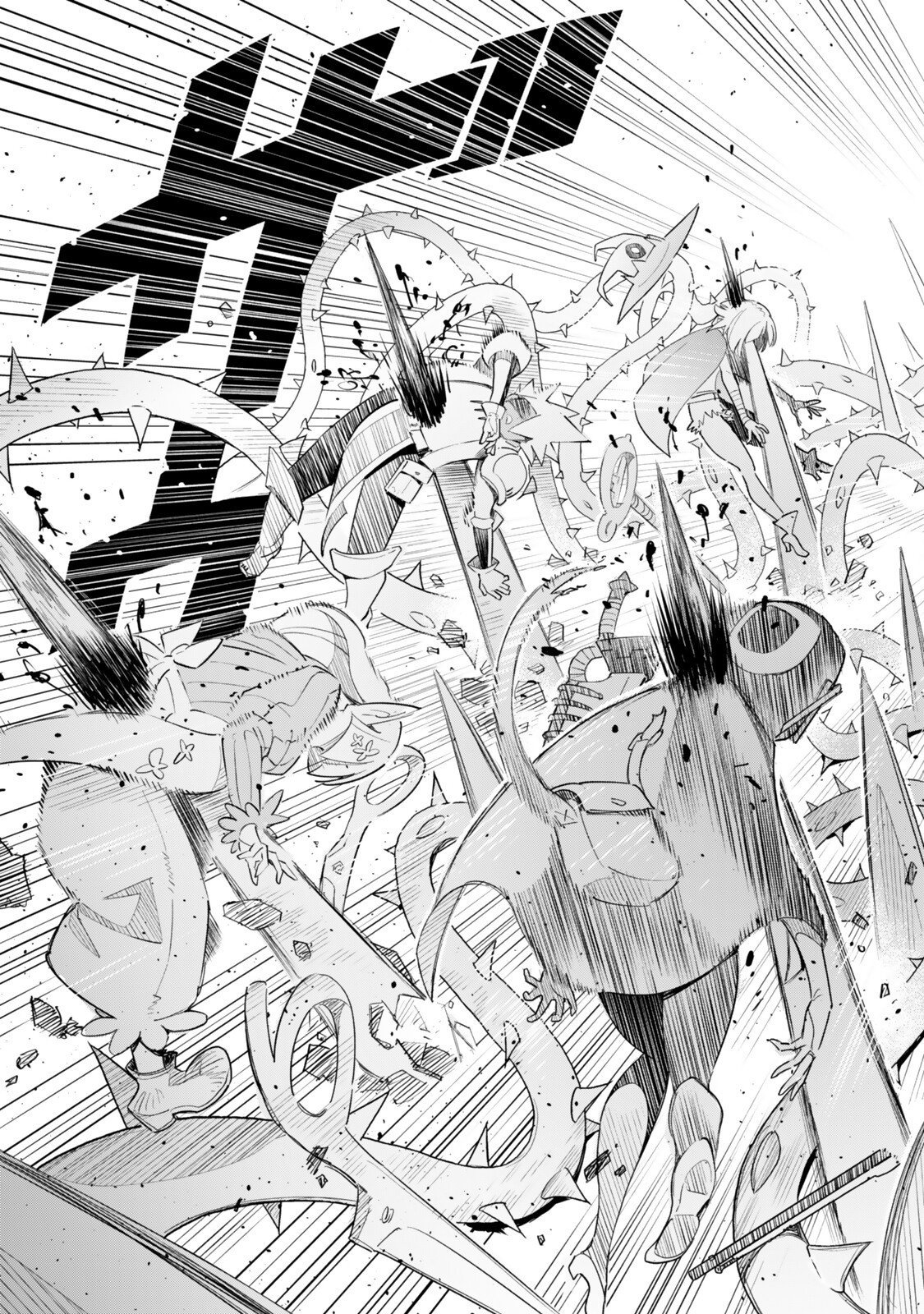 NAKAMA WO MAMOTTE SHINDARA NIJUUNEN GO NO ONAJI SEKAI NI UMAREKAWATTA KUDAN……DEMO ORE, TENSEI NIKAME NANDAKEDO Capitulo 4 página 13