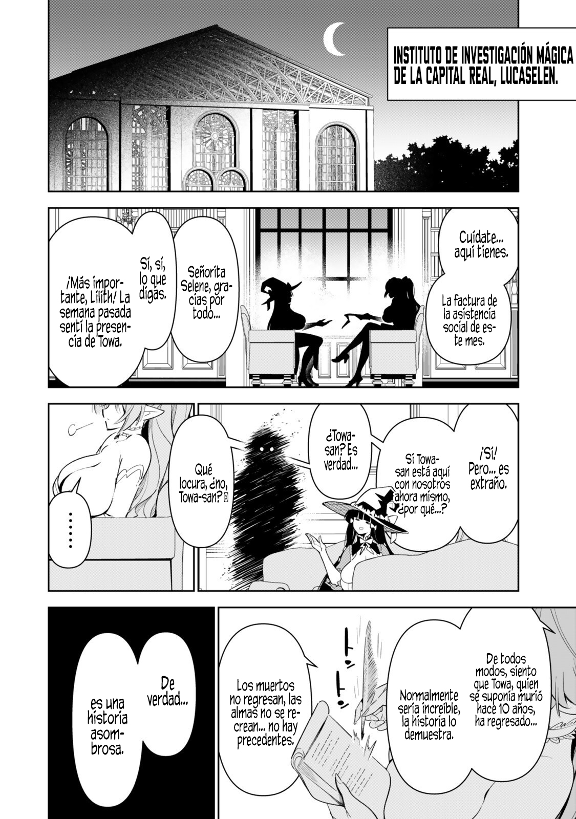 NAKAMA WO MAMOTTE SHINDARA NIJUUNEN GO NO ONAJI SEKAI NI UMAREKAWATTA KUDAN……DEMO ORE, TENSEI NIKAME NANDAKEDO Capitulo 4 página 16
