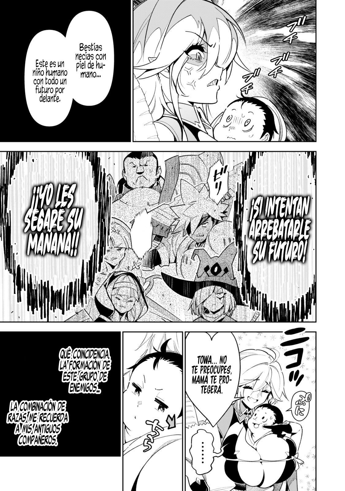 NAKAMA WO MAMOTTE SHINDARA NIJUUNEN GO NO ONAJI SEKAI NI UMAREKAWATTA KUDAN……DEMO ORE, TENSEI NIKAME NANDAKEDO Capitulo 4 página 3