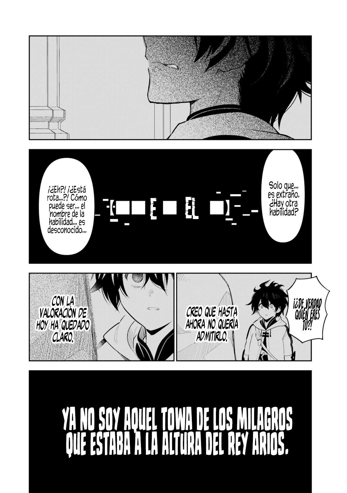 NAKAMA WO MAMOTTE SHINDARA NIJUUNEN GO NO ONAJI SEKAI NI UMAREKAWATTA KUDAN……DEMO ORE, TENSEI NIKAME NANDAKEDO Capitulo 5 página 18