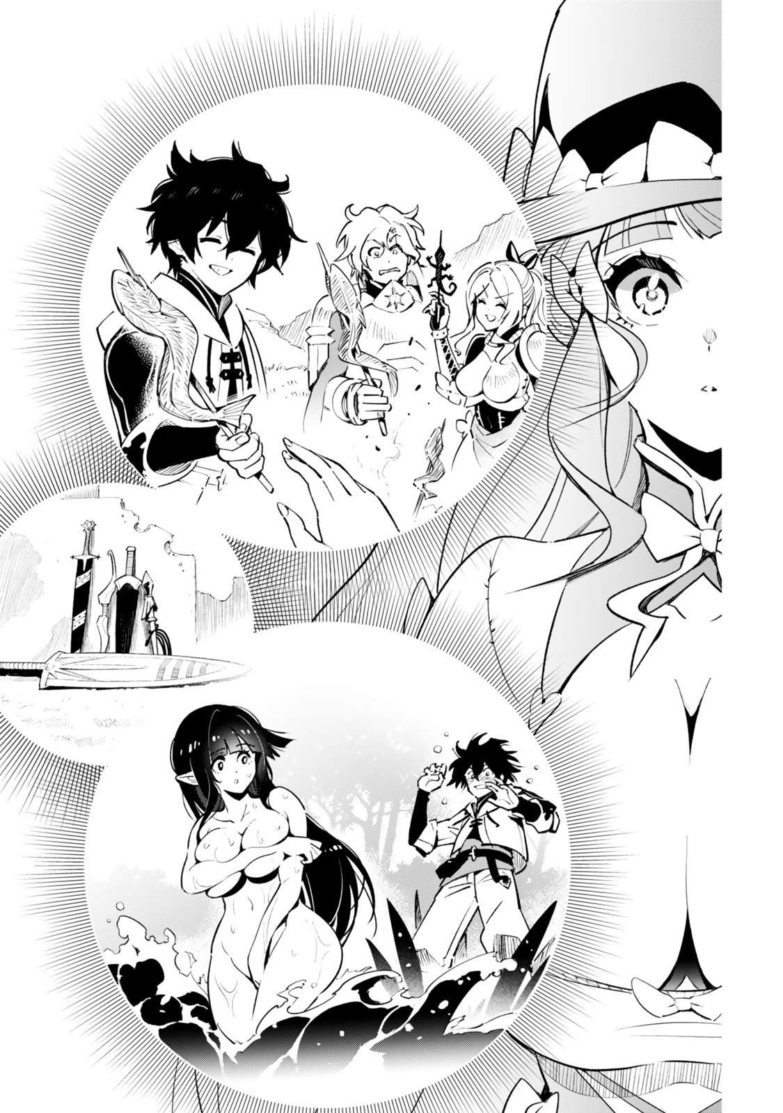 NAKAMA WO MAMOTTE SHINDARA NIJUUNEN GO NO ONAJI SEKAI NI UMAREKAWATTA KUDAN……DEMO ORE, TENSEI NIKAME NANDAKEDO Capitulo 6 página 15