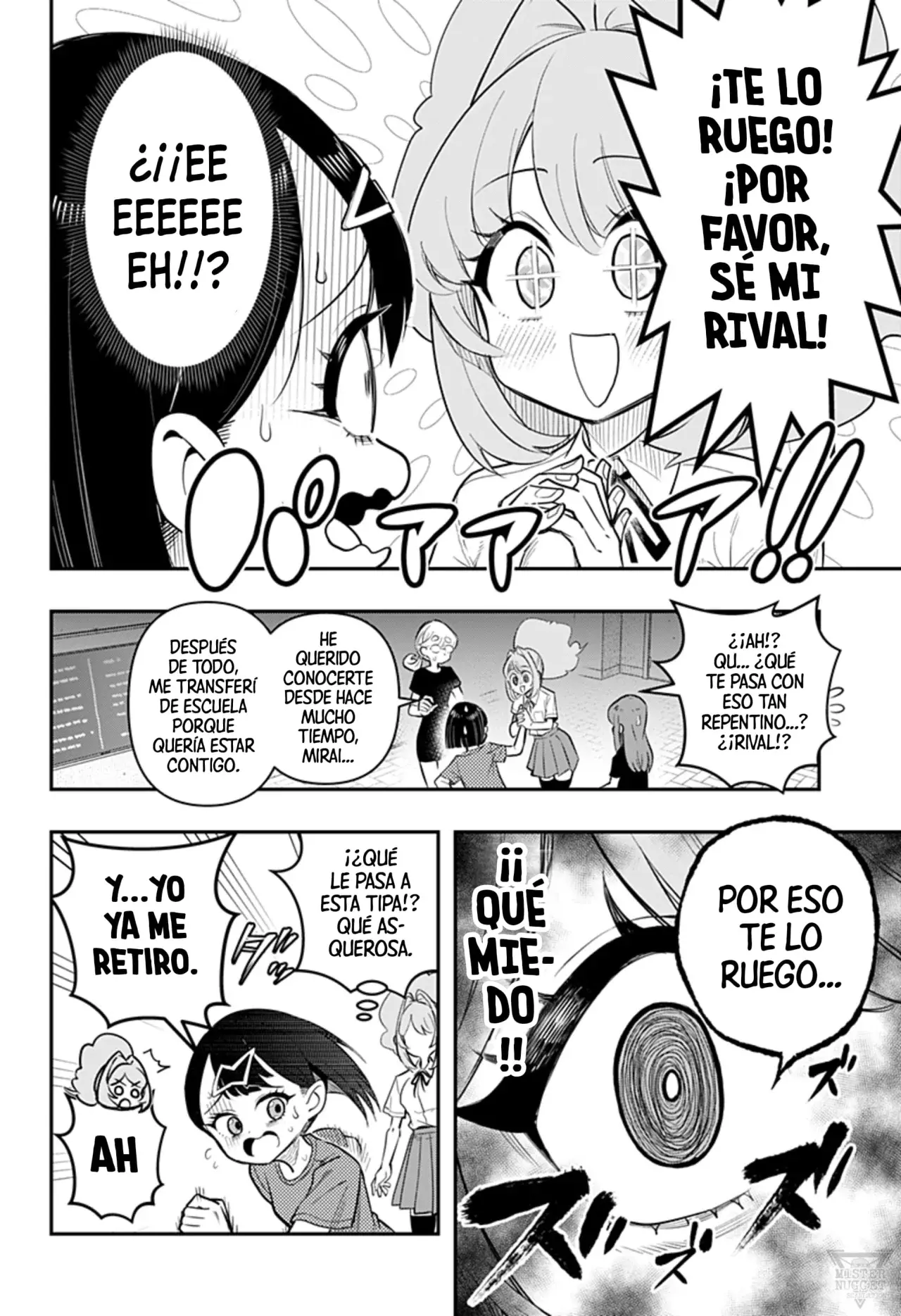 Shunrai Tenis de mesa Capitulo 1: Primavera y trueno página 11