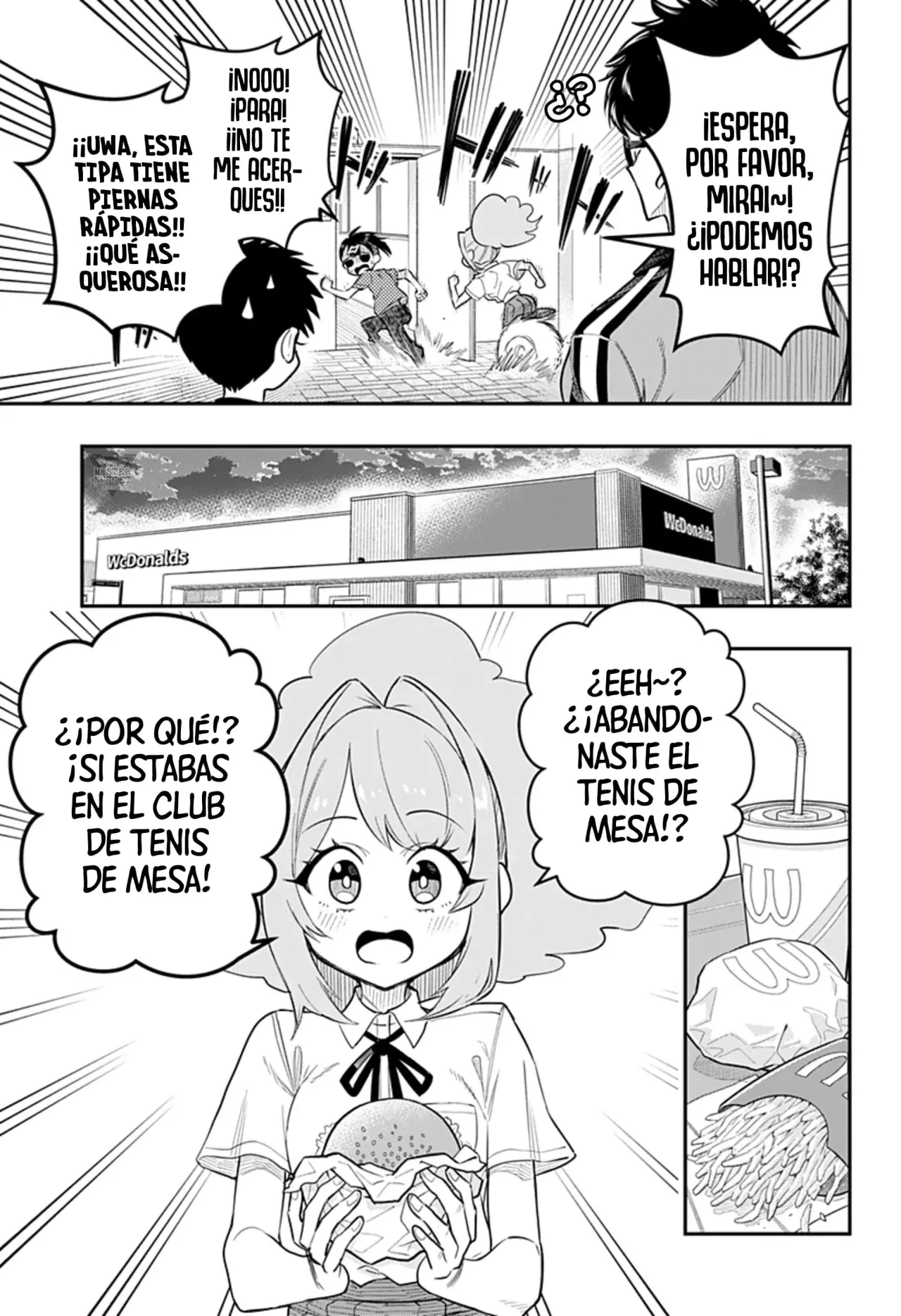 Shunrai Tenis de mesa Capitulo 1: Primavera y trueno página 12
