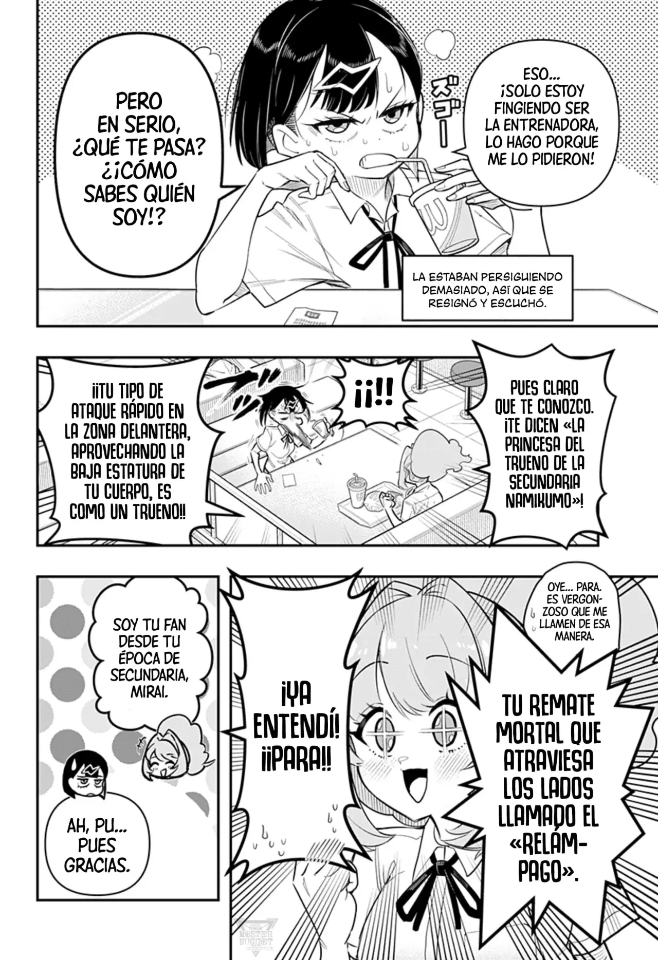 Shunrai Tenis de mesa Capitulo 1: Primavera y trueno página 13