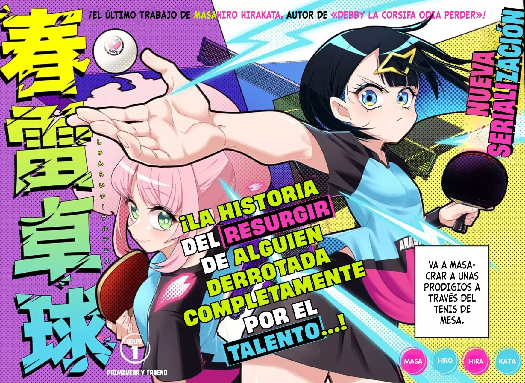 Shunrai Tenis de mesa Capitulo 1: Primavera y trueno página 2