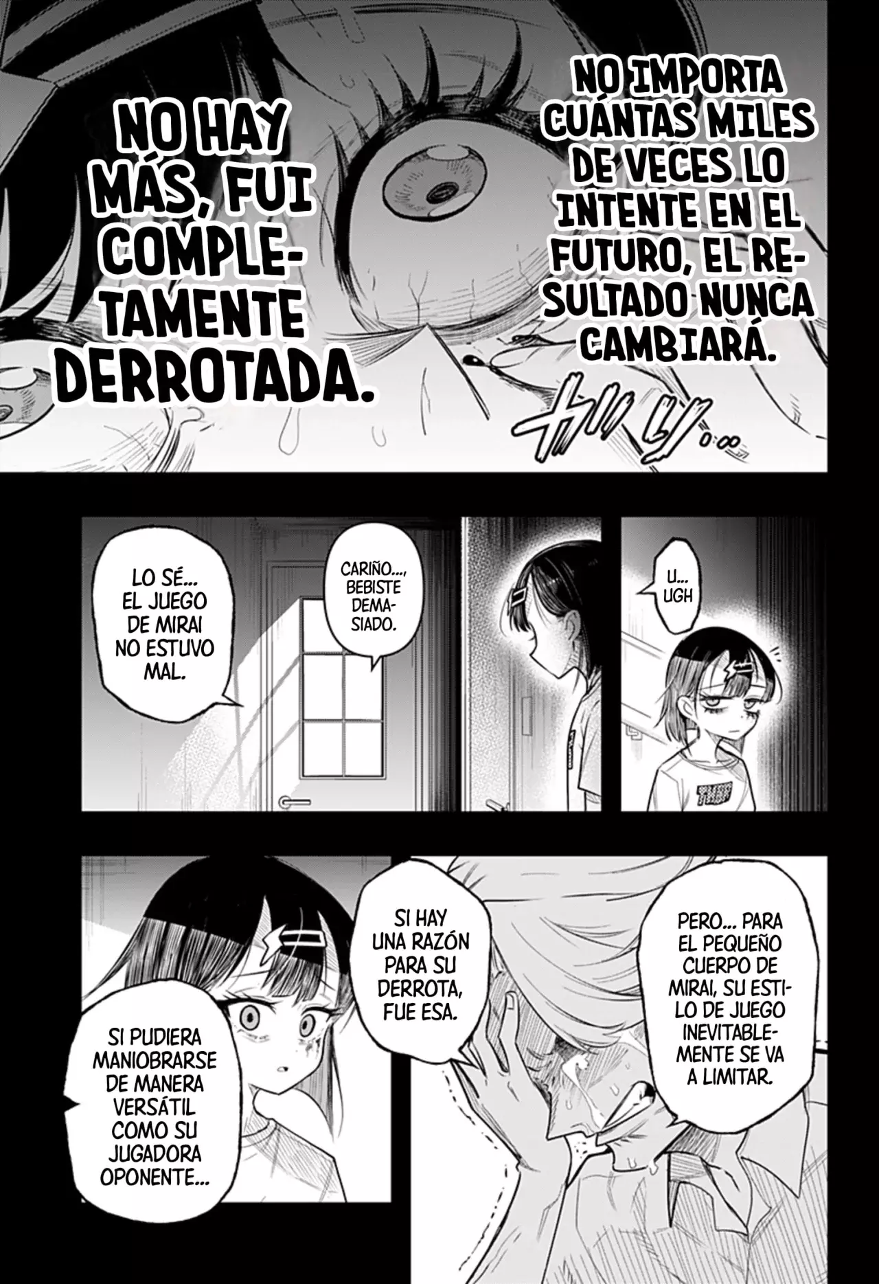 Shunrai Tenis de mesa Capitulo 1: Primavera y trueno página 22