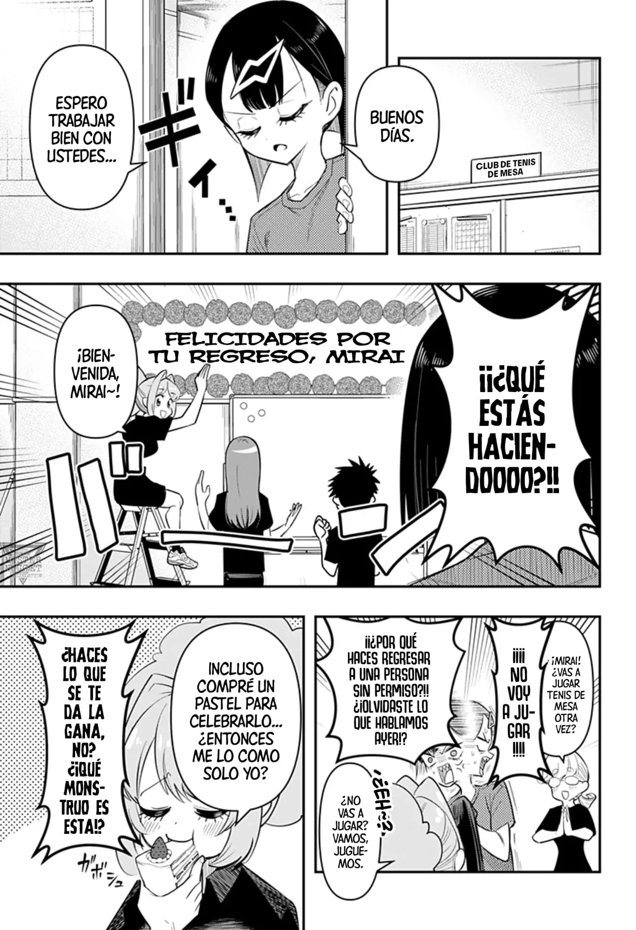 Shunrai Tenis de mesa Capitulo 1: Primavera y trueno página 24