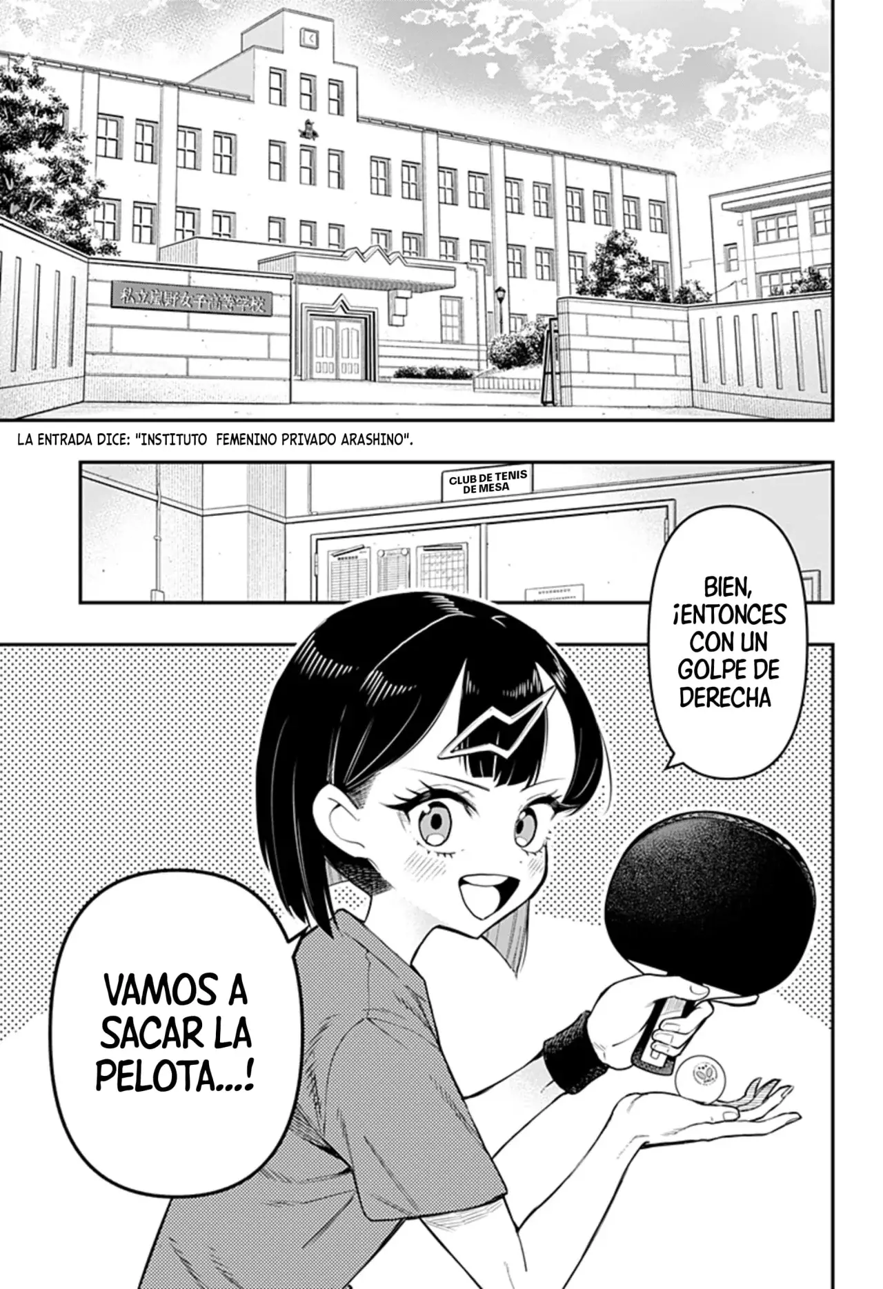 Shunrai Tenis de mesa Capitulo 1: Primavera y trueno página 4