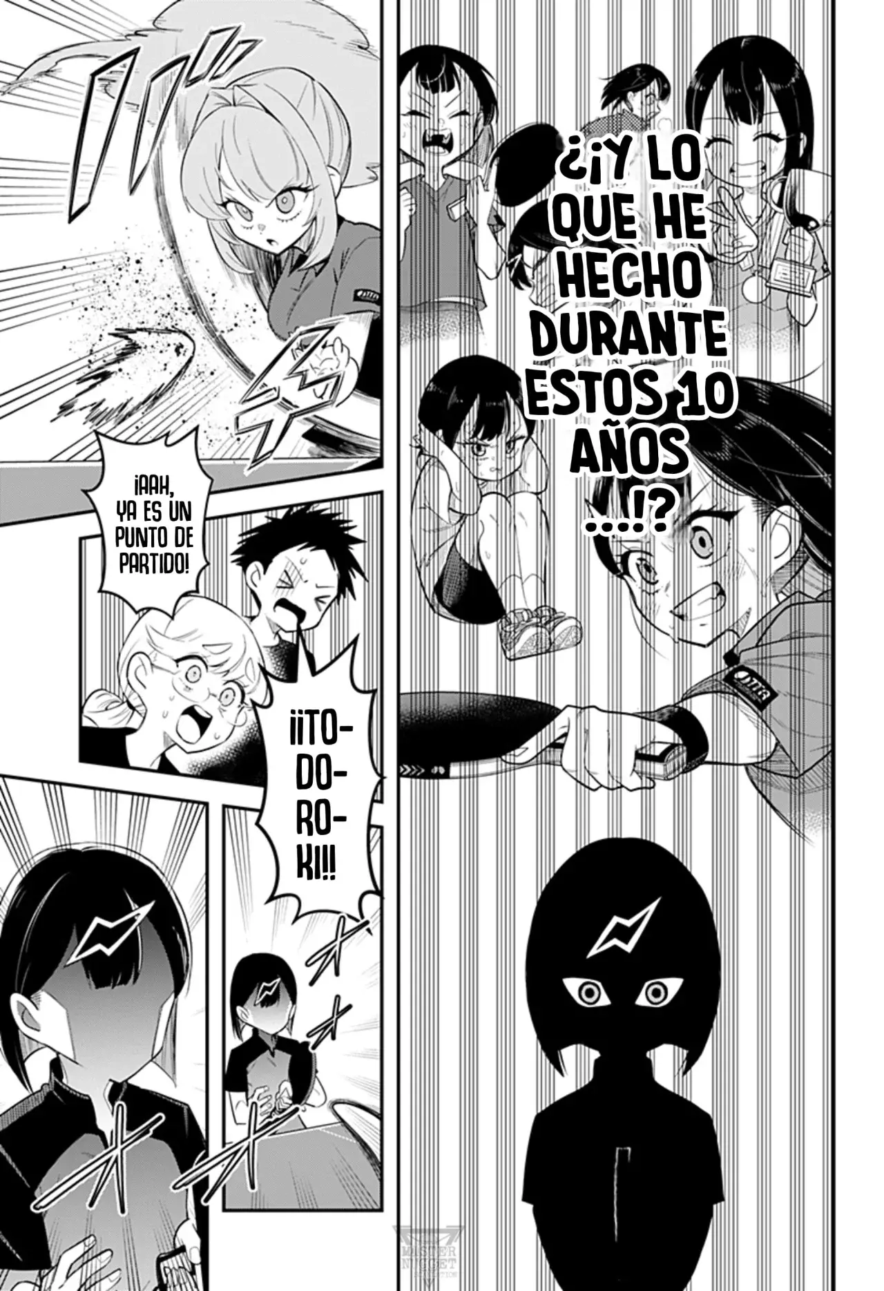 Shunrai Tenis de mesa Capitulo 1: Primavera y trueno página 44