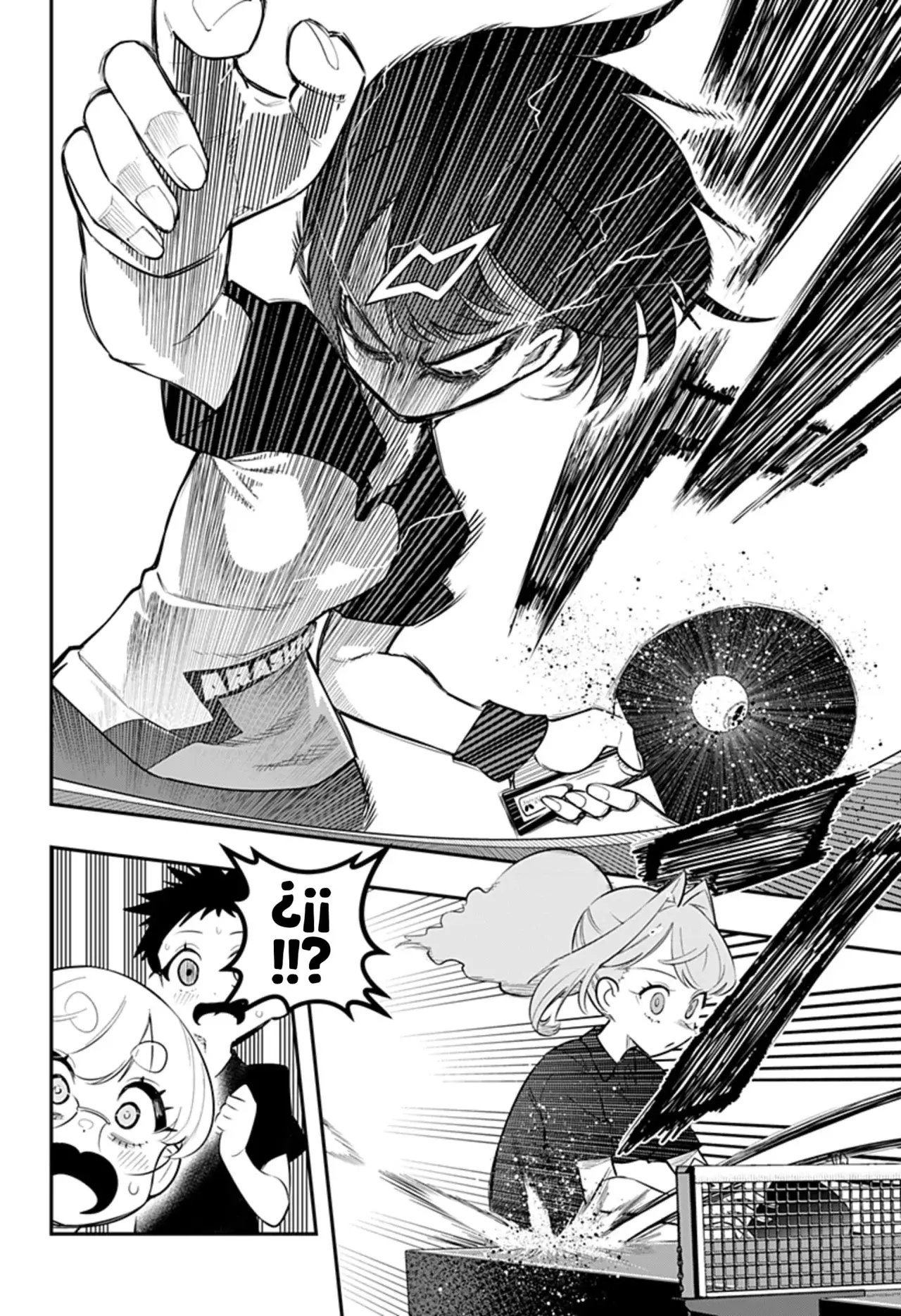 Shunrai Tenis de mesa Capitulo 1: Primavera y trueno página 45