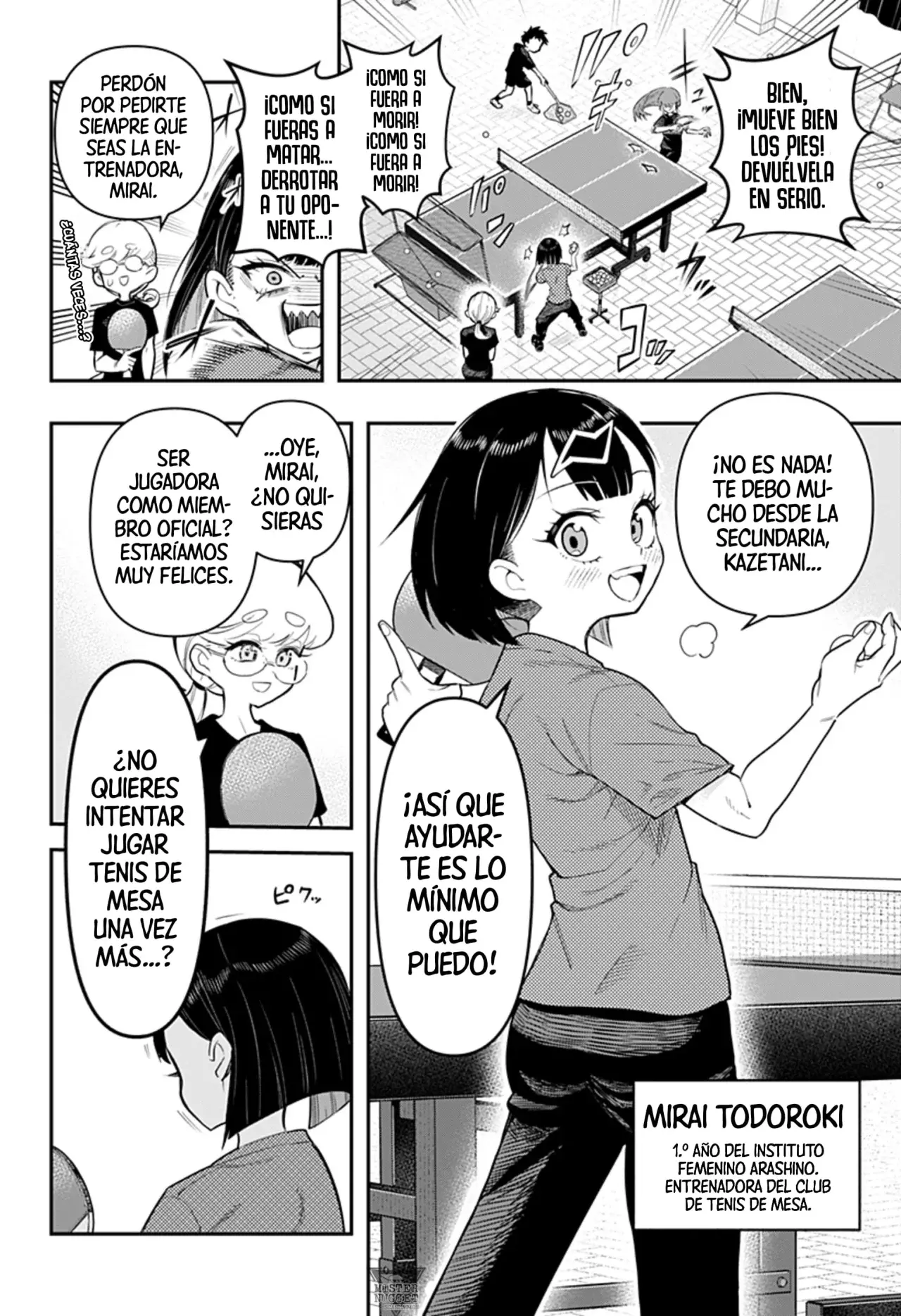 Shunrai Tenis de mesa Capitulo 1: Primavera y trueno página 5