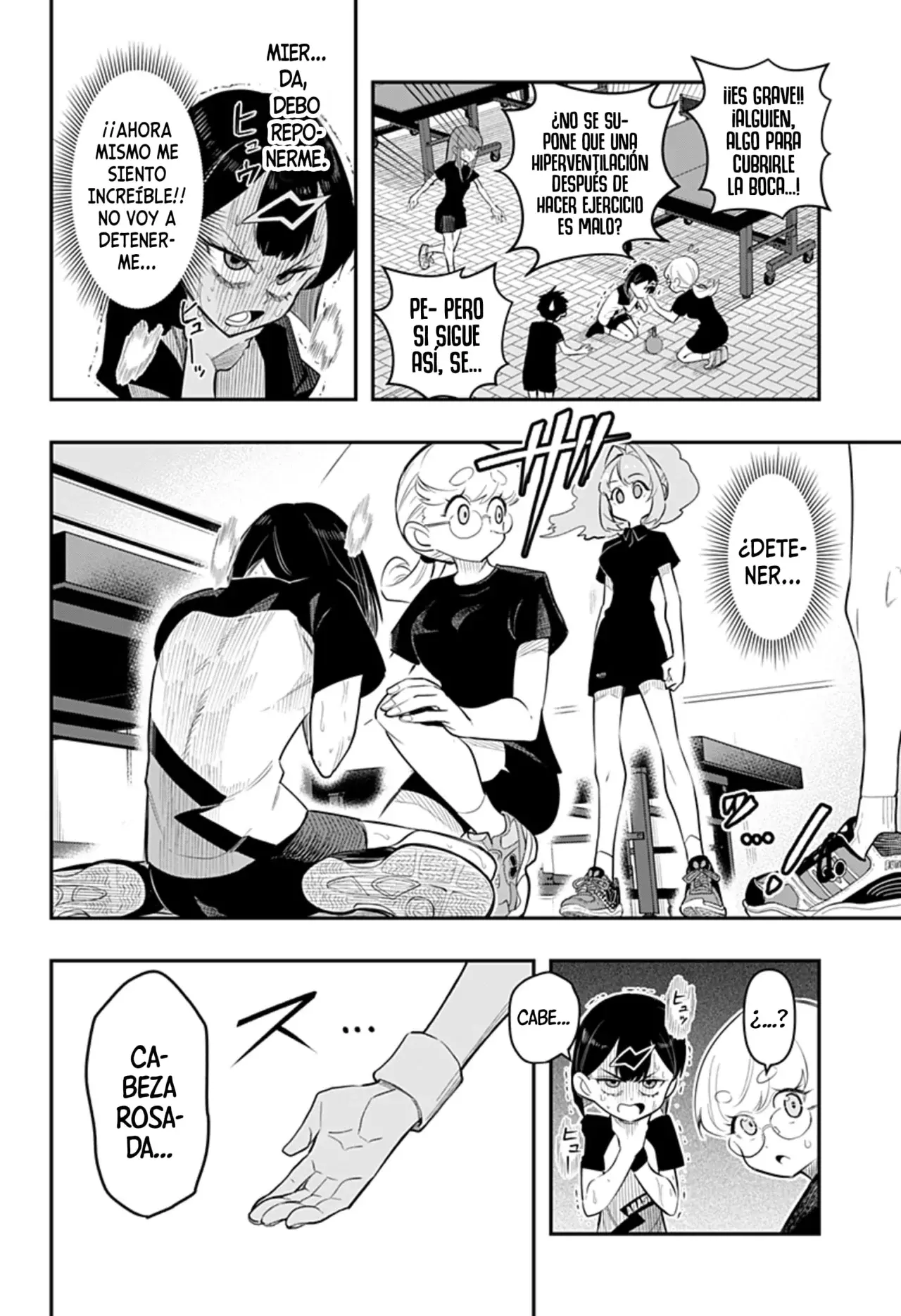 Shunrai Tenis de mesa Capitulo 1: Primavera y trueno página 56