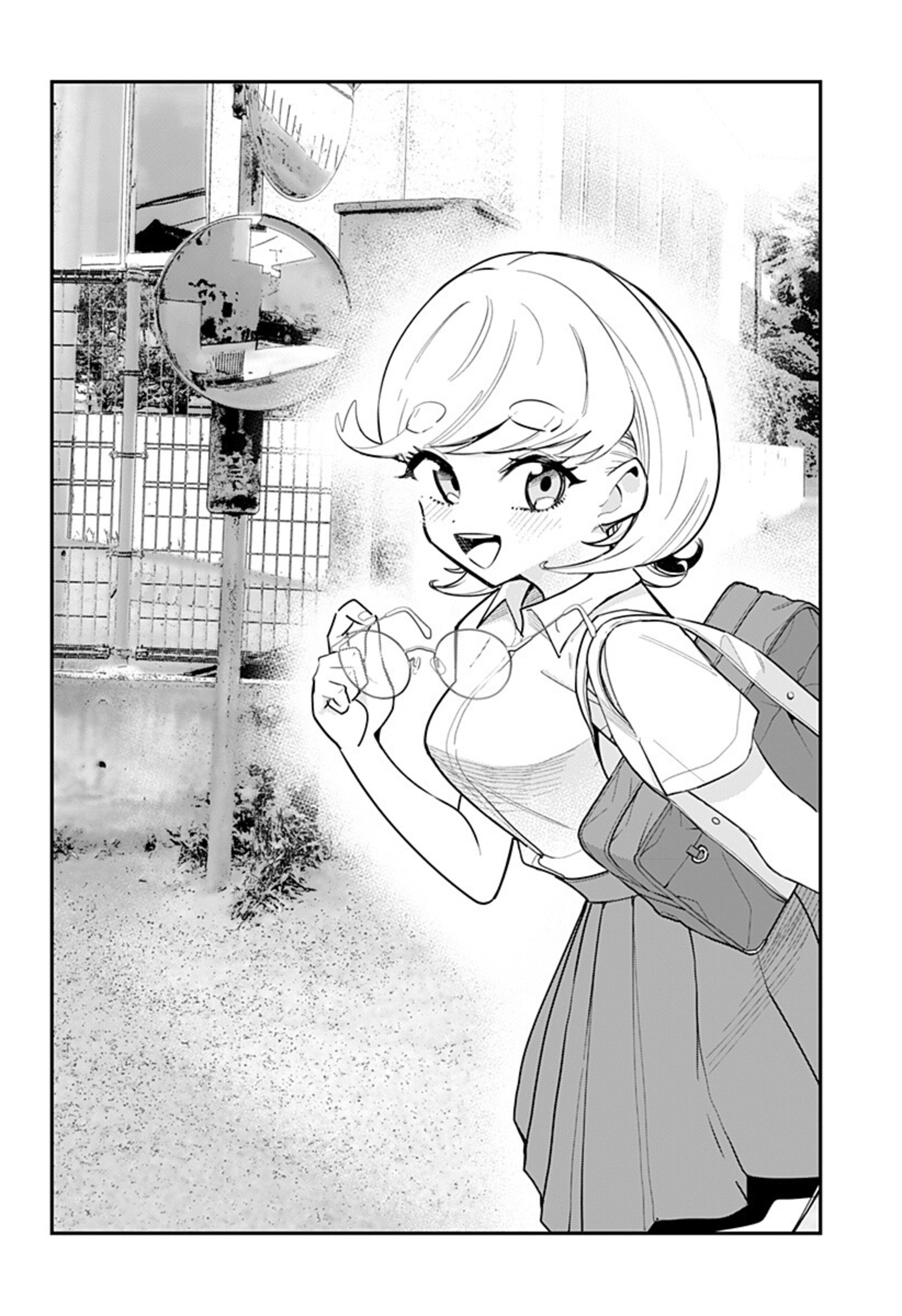 Shunrai Tenis de mesa Capitulo 13.1 página 2