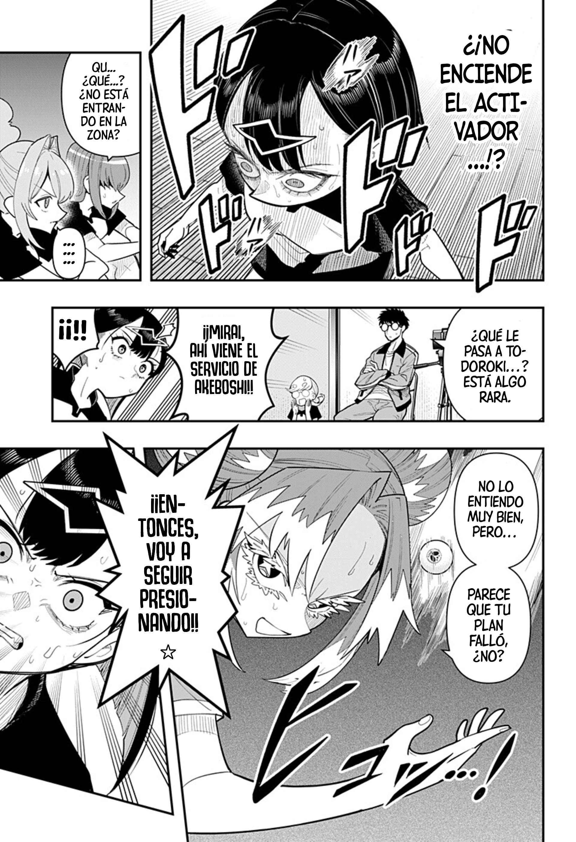Shunrai Tenis de mesa Capitulo 14 página 3