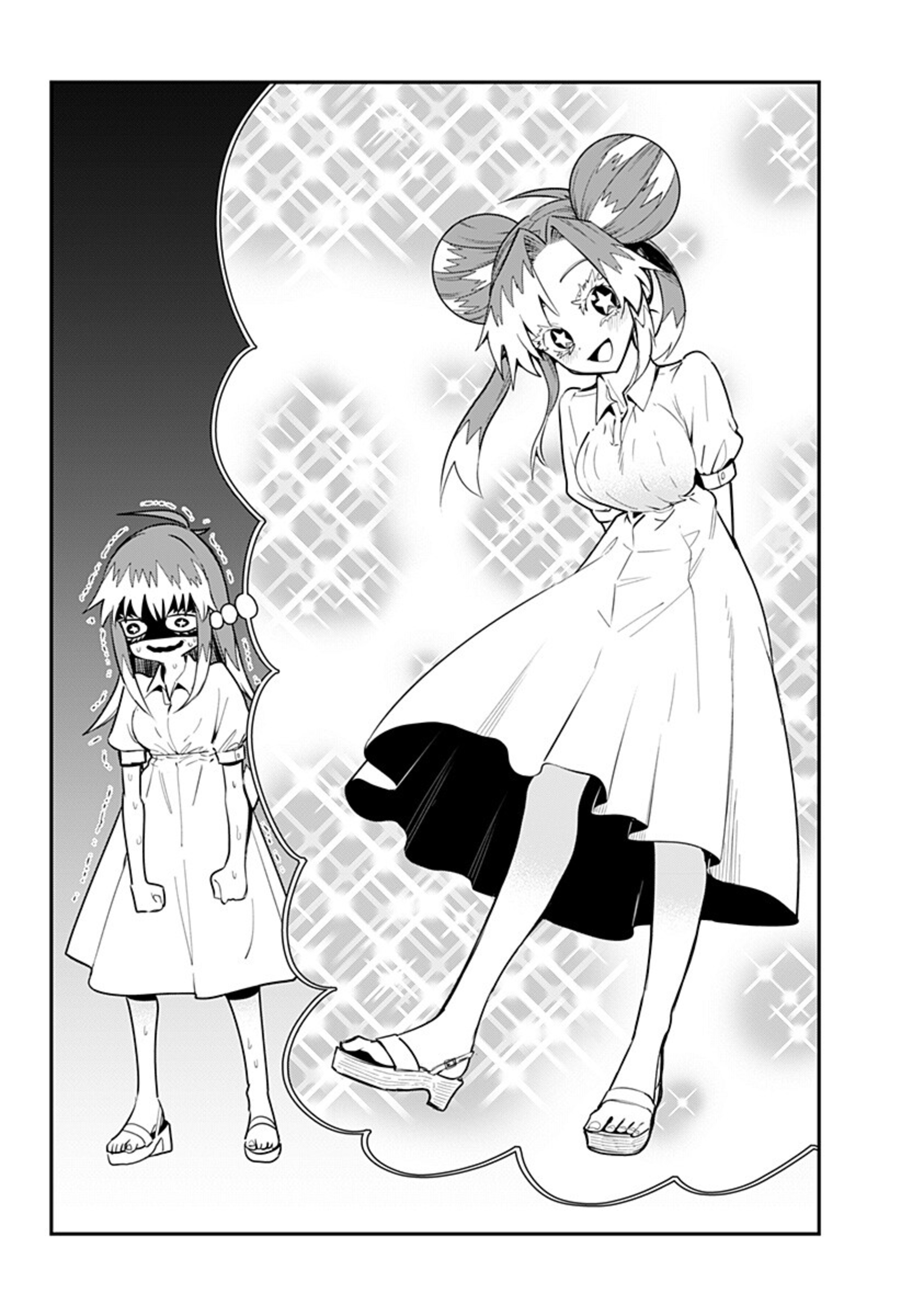 Shunrai Tenis de mesa Capitulo 16.1 página 2