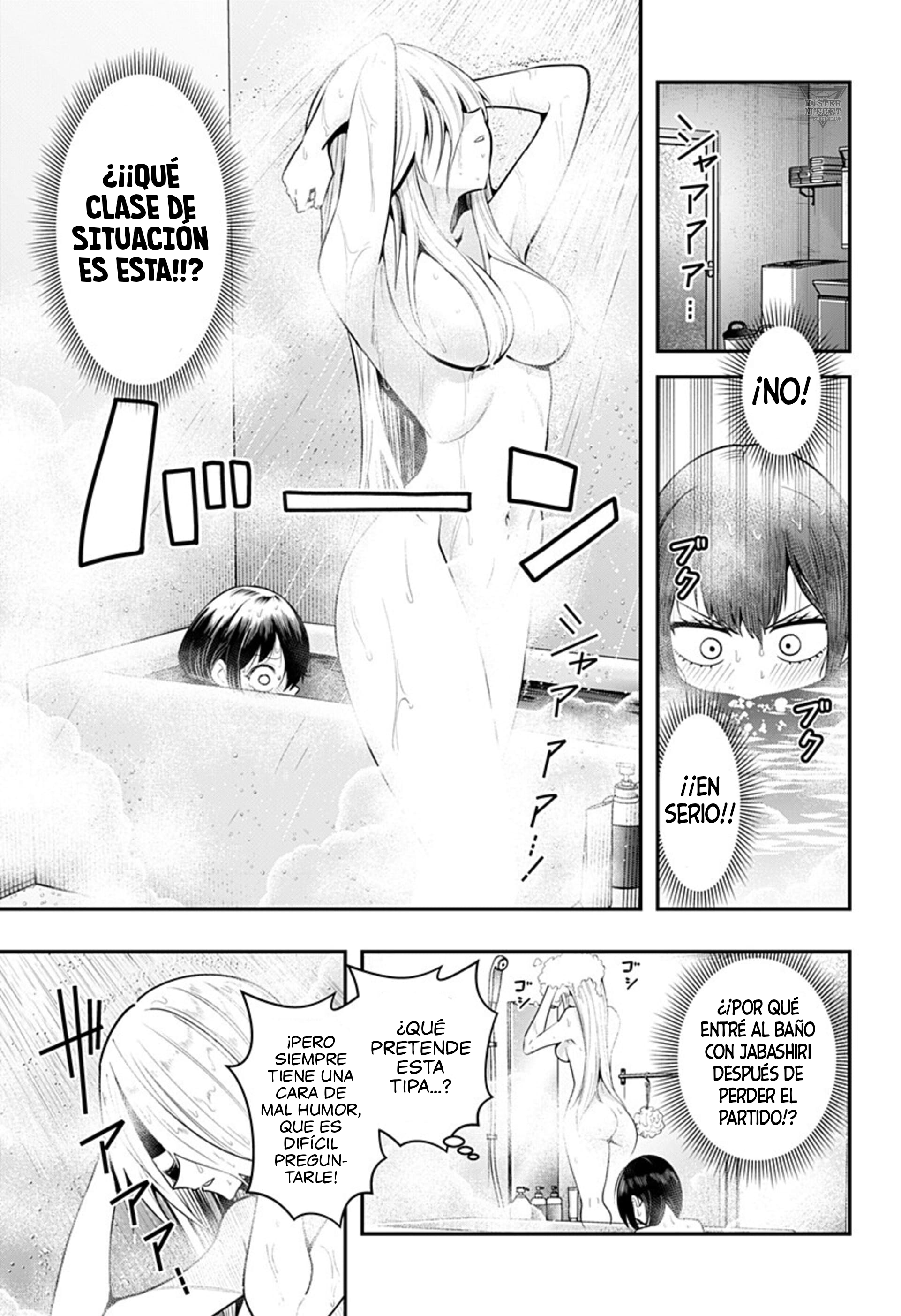 Shunrai Tenis de mesa Capitulo 16 página 9