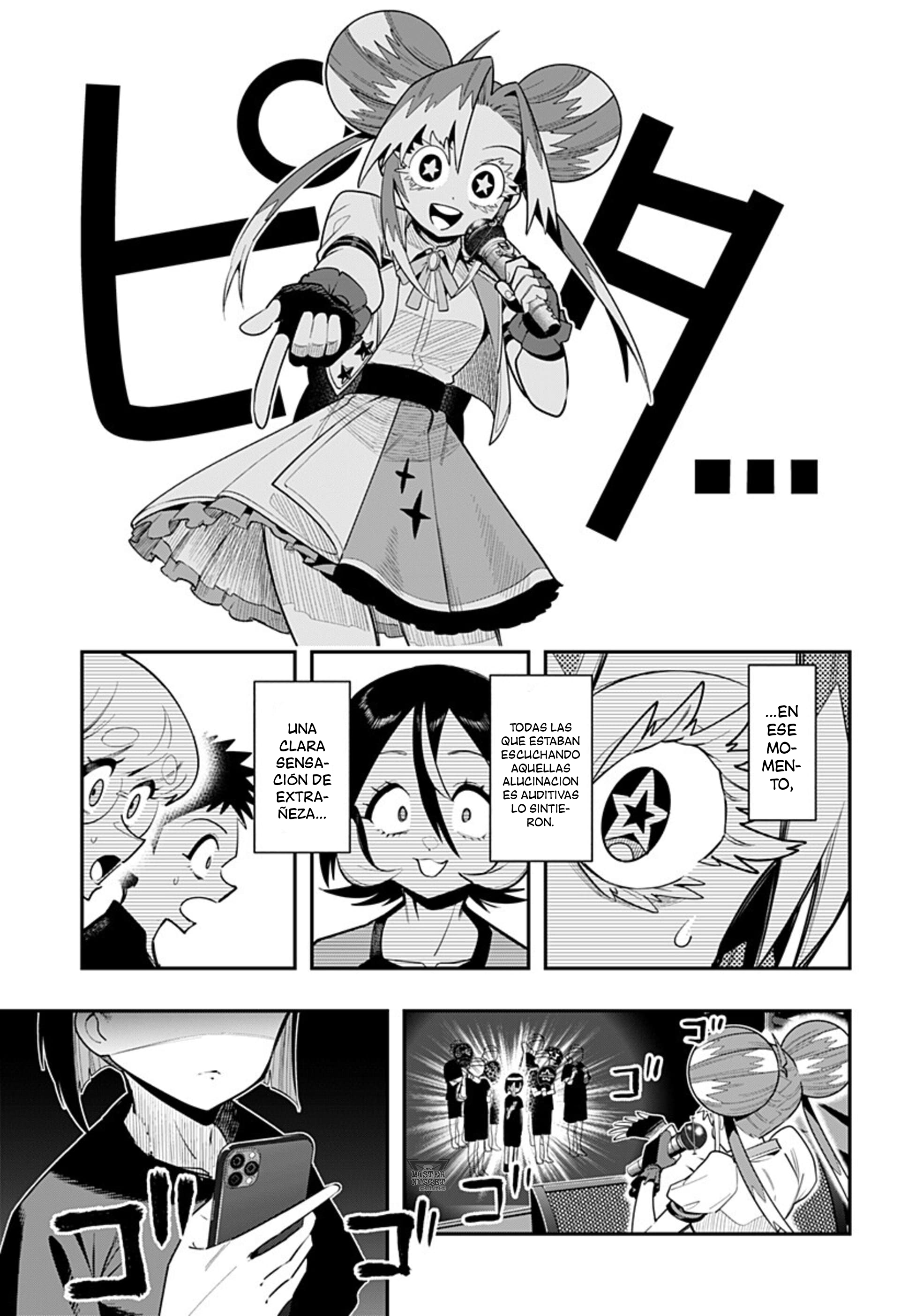 Shunrai Tenis de mesa Capitulo 18 página 15