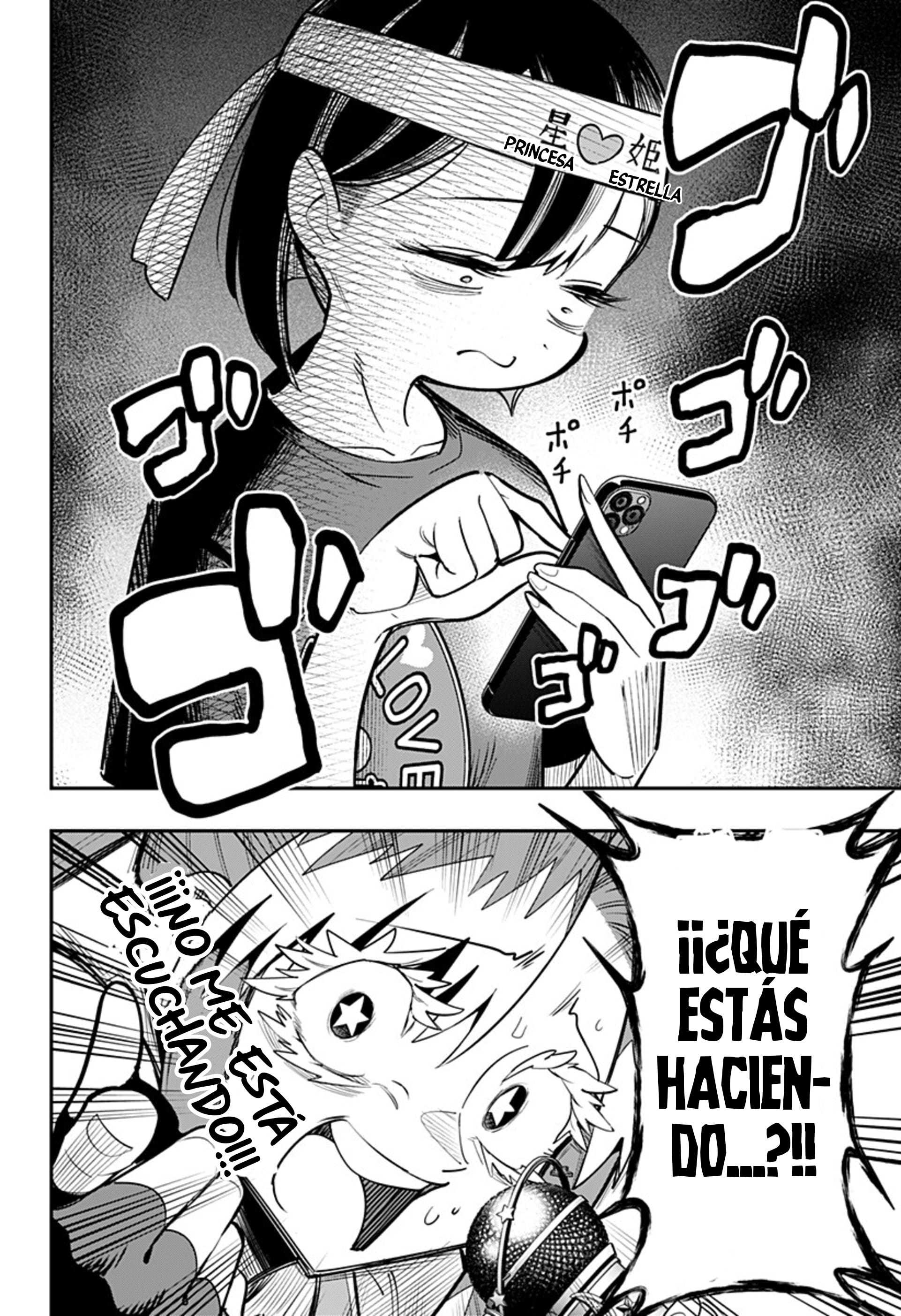 Shunrai Tenis de mesa Capitulo 18 página 16