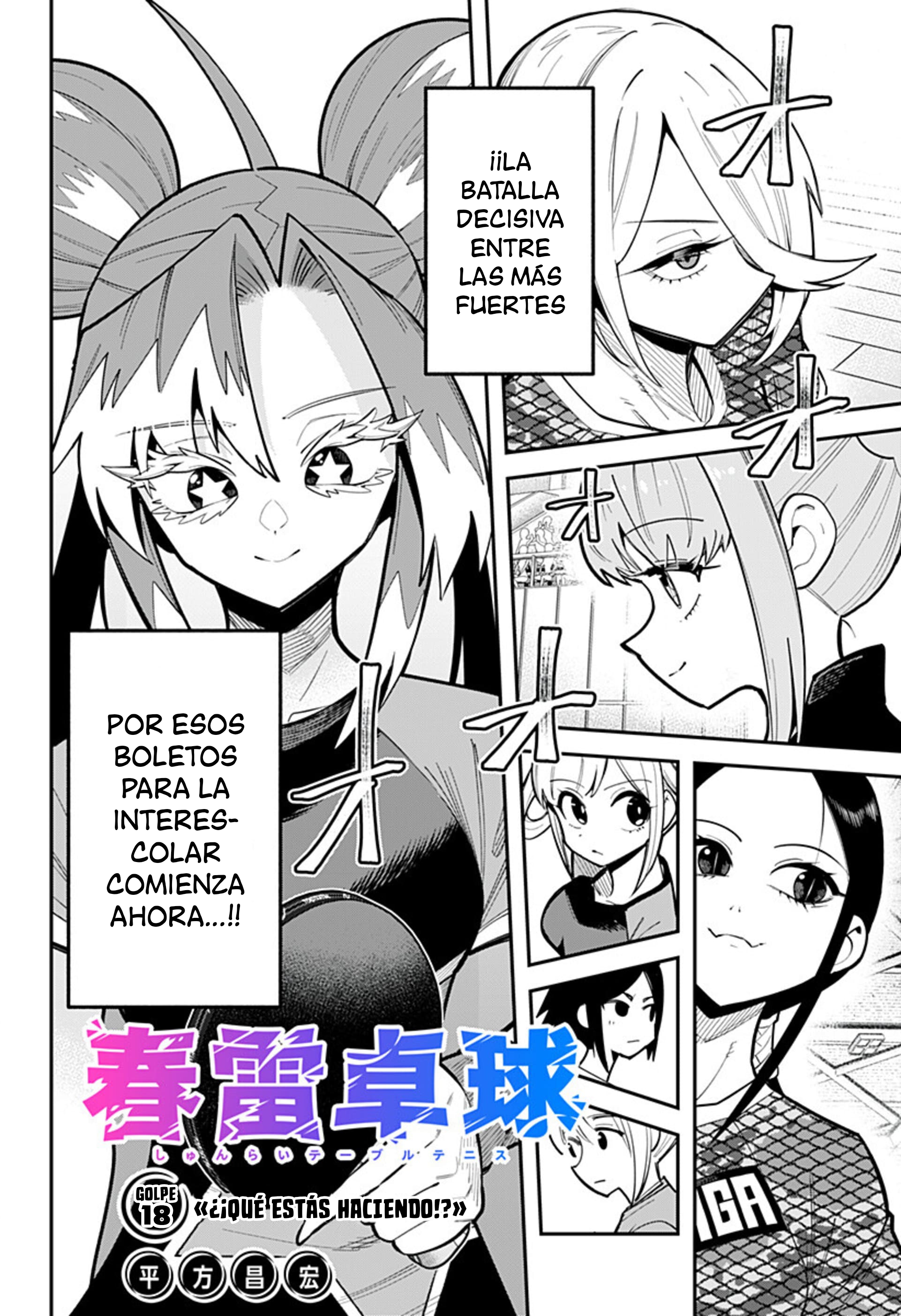 Shunrai Tenis de mesa Capitulo 18 página 2
