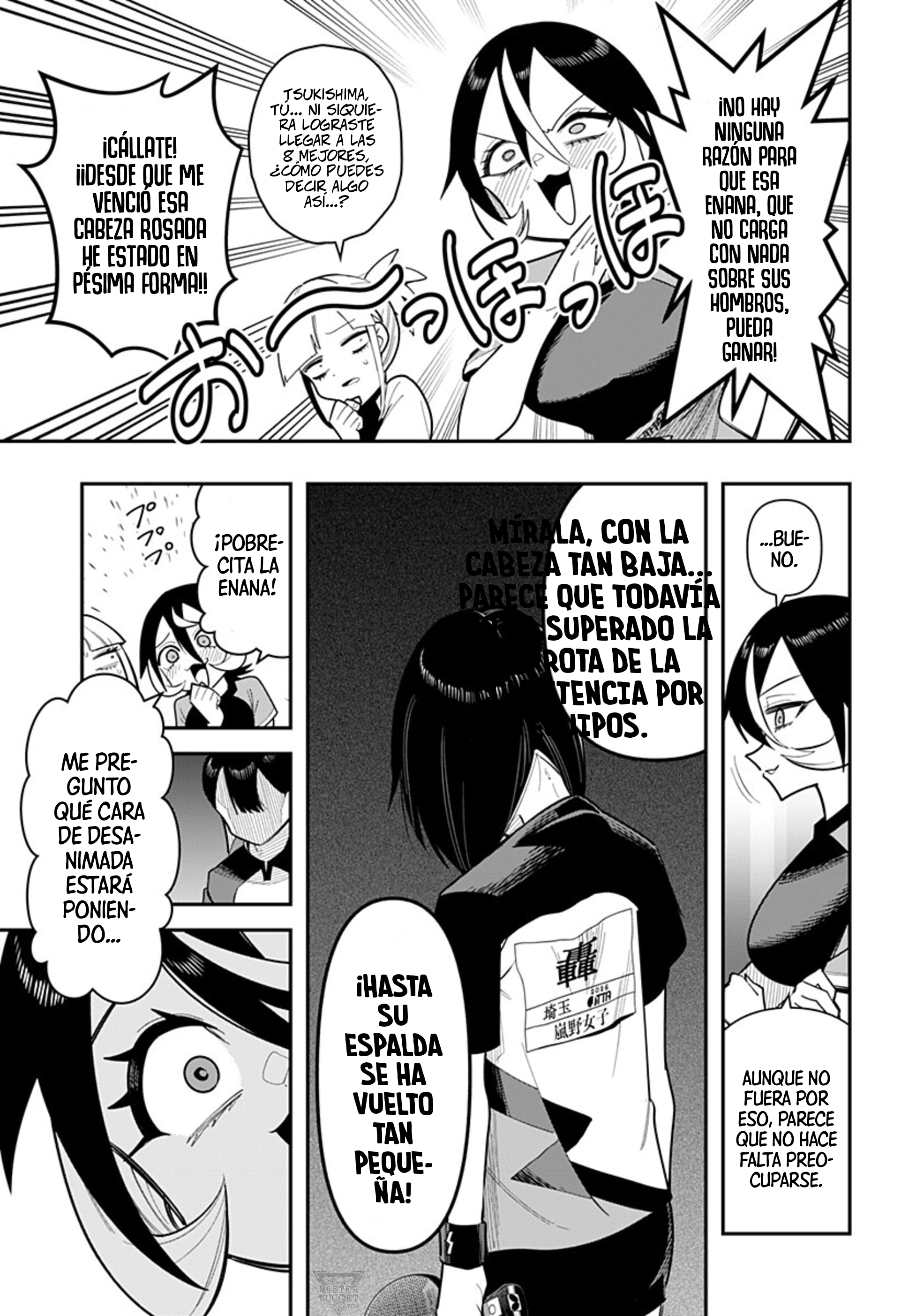 Shunrai Tenis de mesa Capitulo 18 página 5