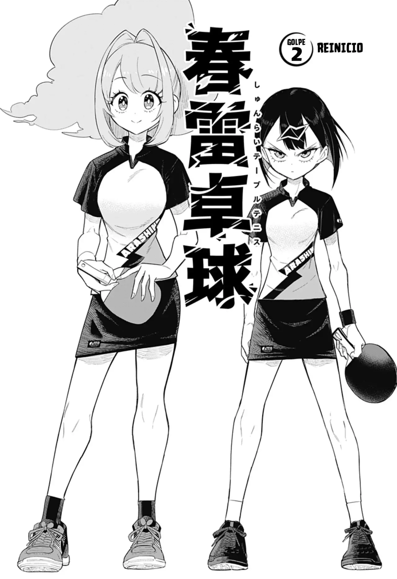 Shunrai Tenis de mesa Capitulo 2: Reinicio página 3