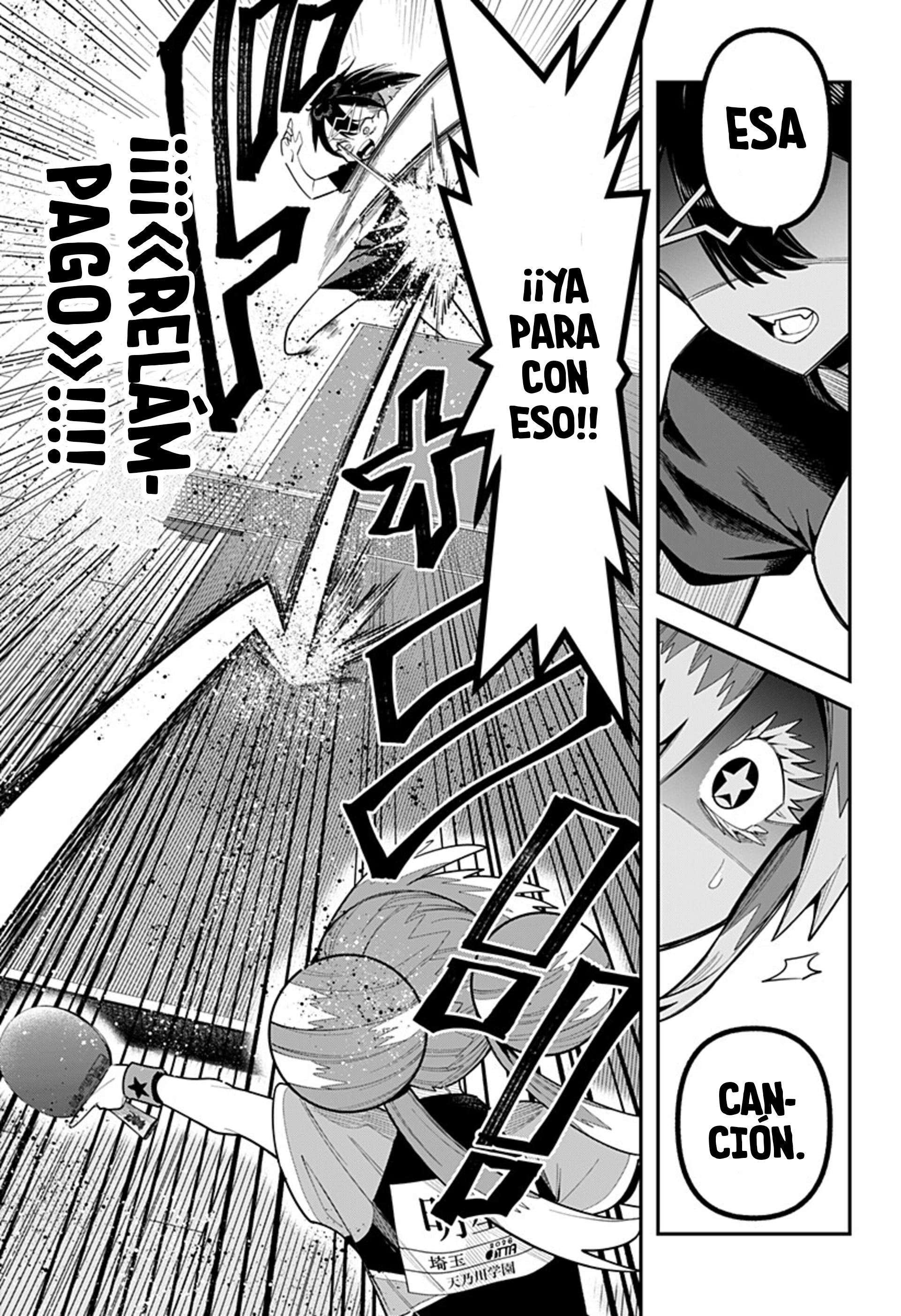 Shunrai Tenis de mesa Capitulo 20 página 15