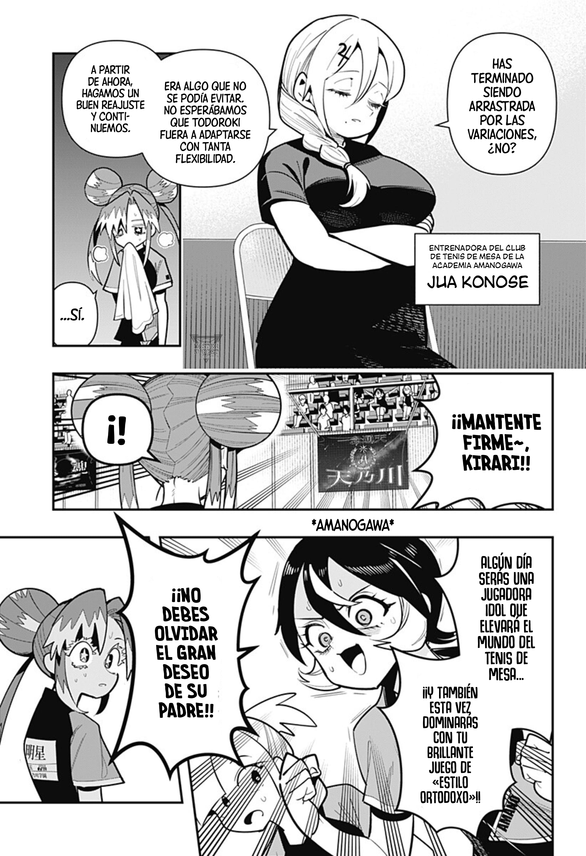 Shunrai Tenis de mesa Capitulo 20 página 5