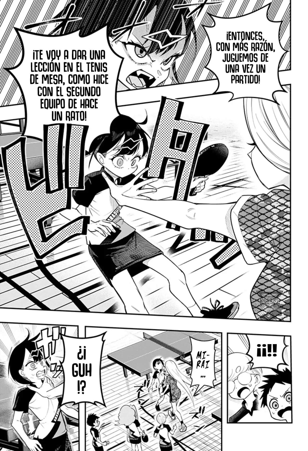 Shunrai Tenis de mesa Capitulo 4: La princesa serpiente página 13