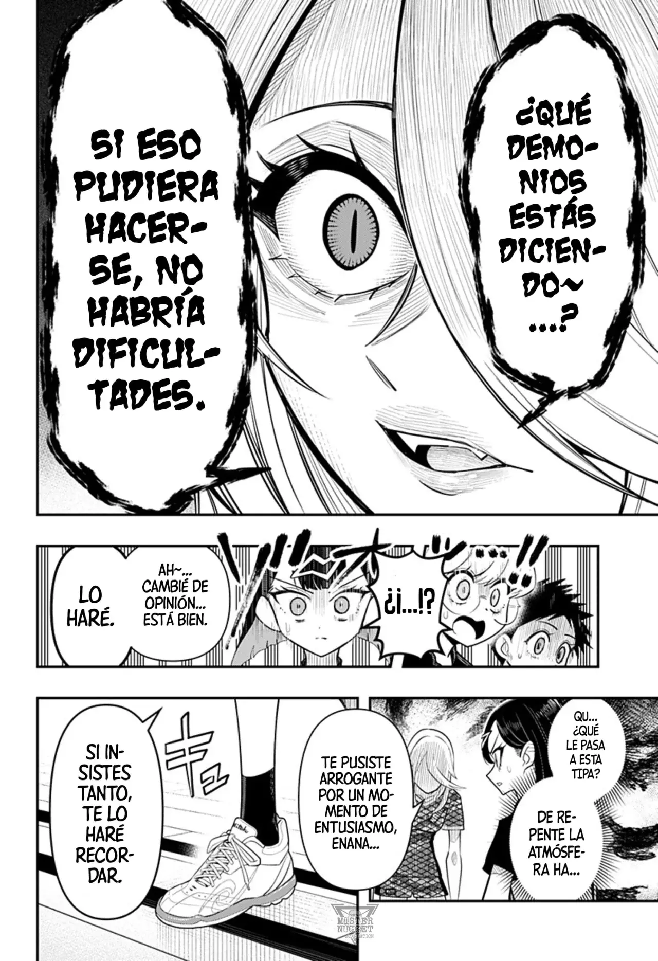 Shunrai Tenis de mesa Capitulo 4: La princesa serpiente página 16