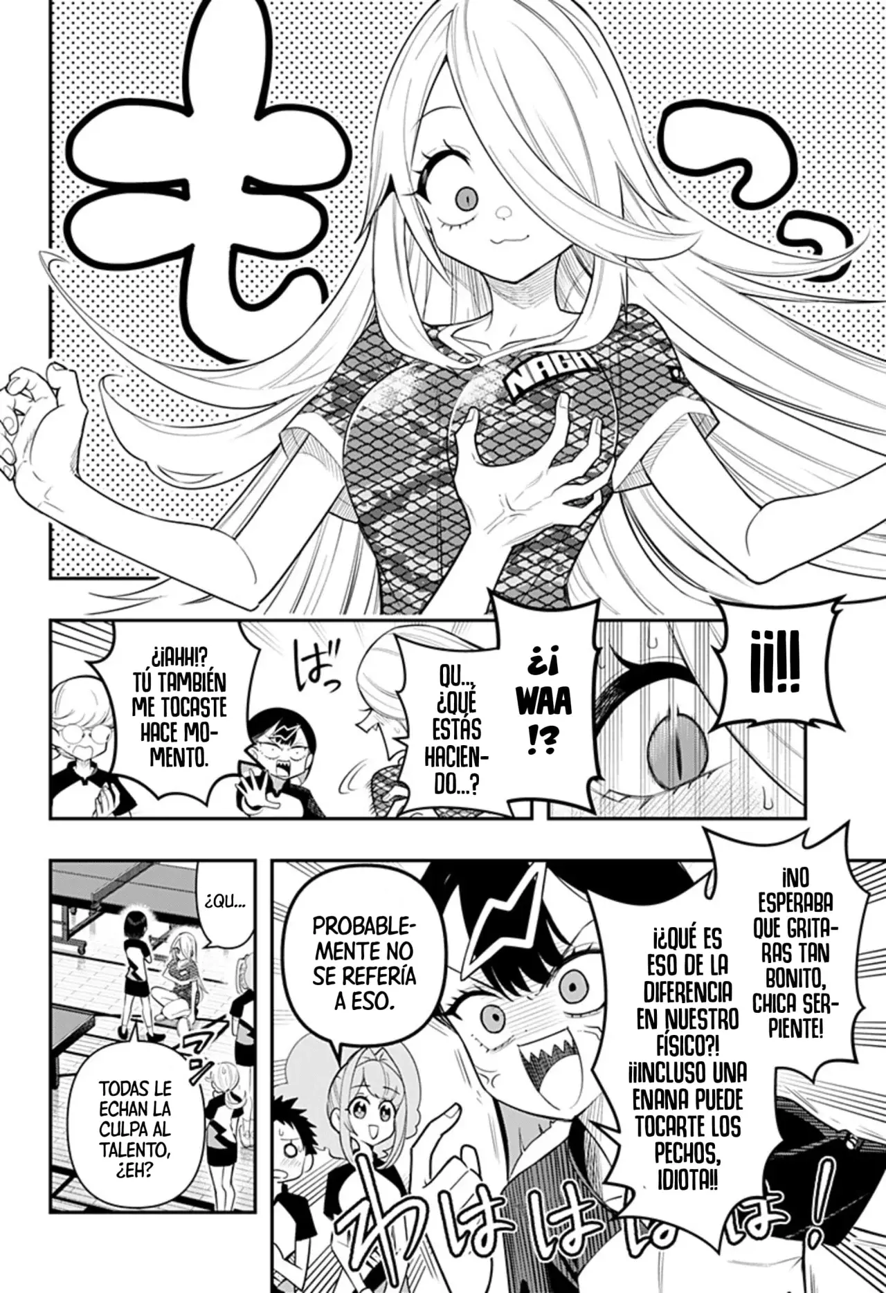 Shunrai Tenis de mesa Capitulo 4: La princesa serpiente página 17