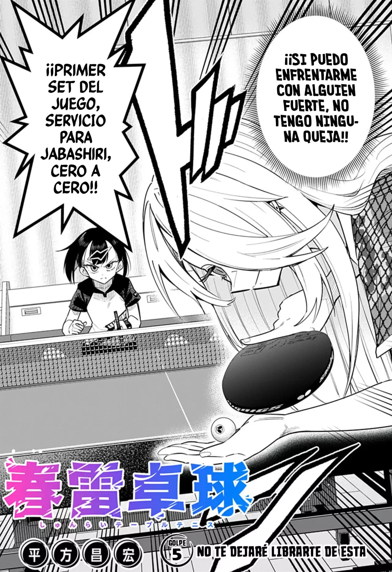 Shunrai Tenis de mesa Capitulo 5: No te dejaré librarte de esta página 2