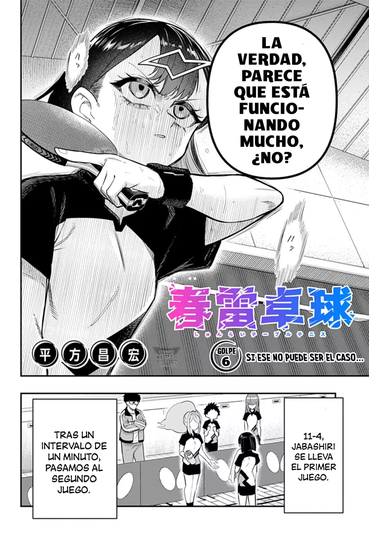 Shunrai Tenis de mesa Capitulo 6: Si ese no puede ser el caso... página 2