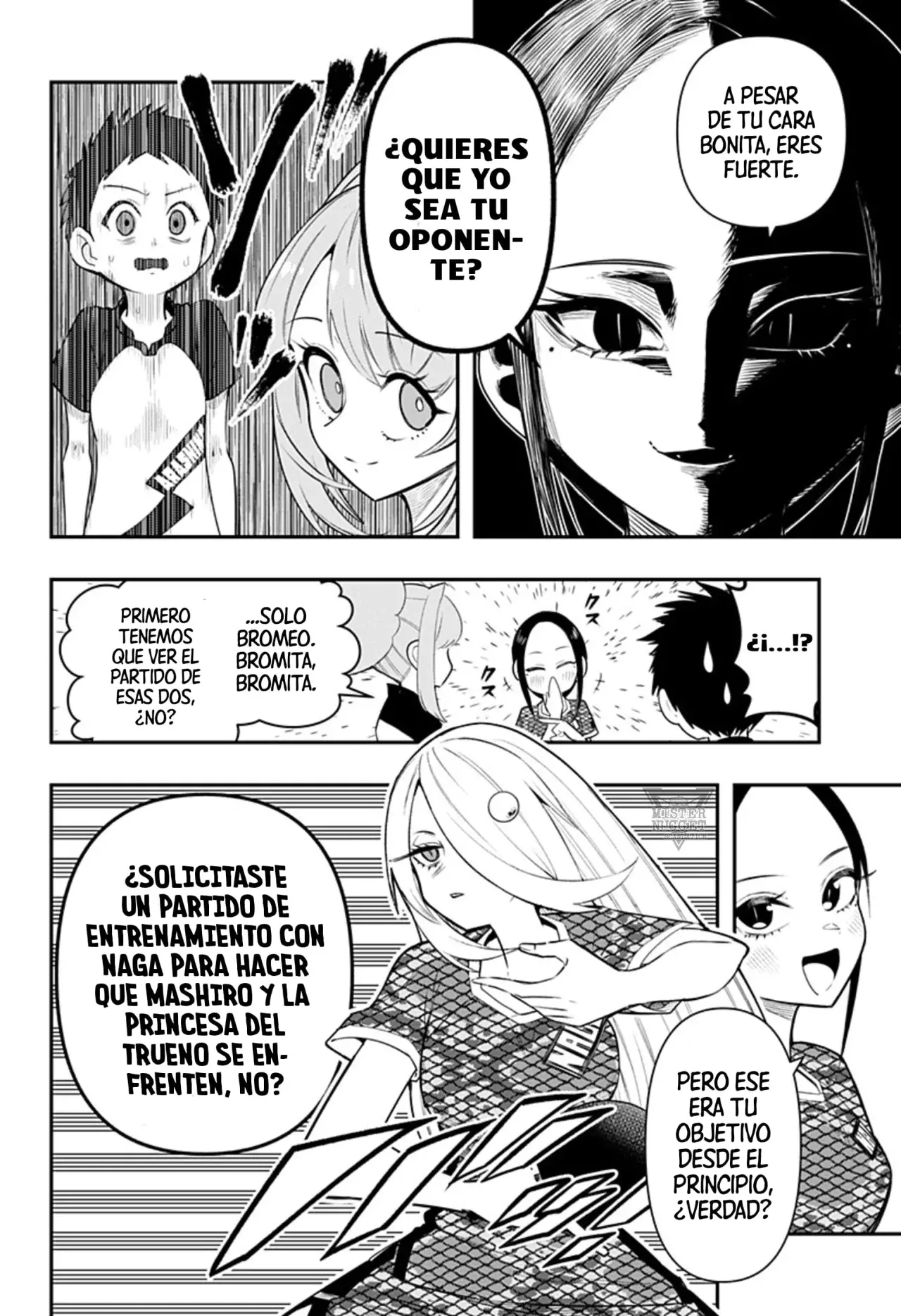Shunrai Tenis de mesa Capitulo 6: Si ese no puede ser el caso... página 6