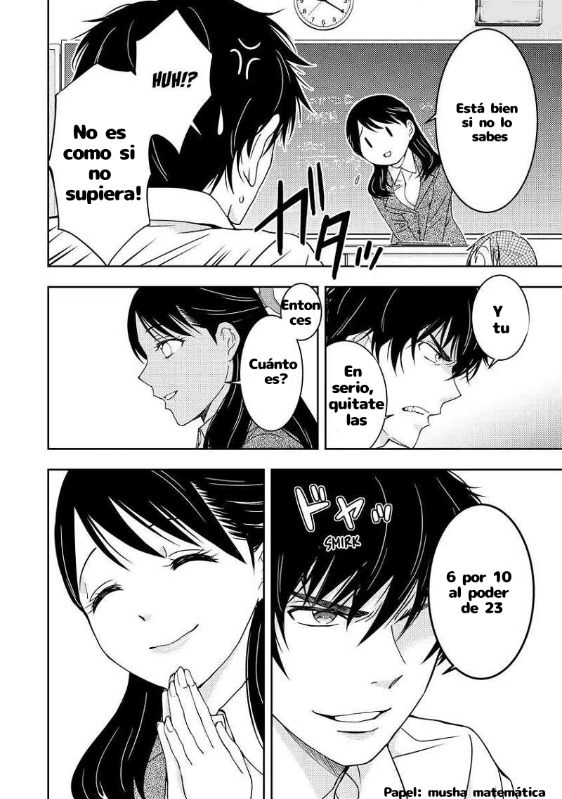 Koakuma Kyoushi Psycho Capitulo 1 página 13